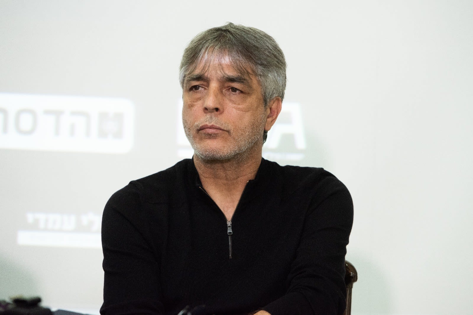 אלי אוחנה בית"ר ירושלים