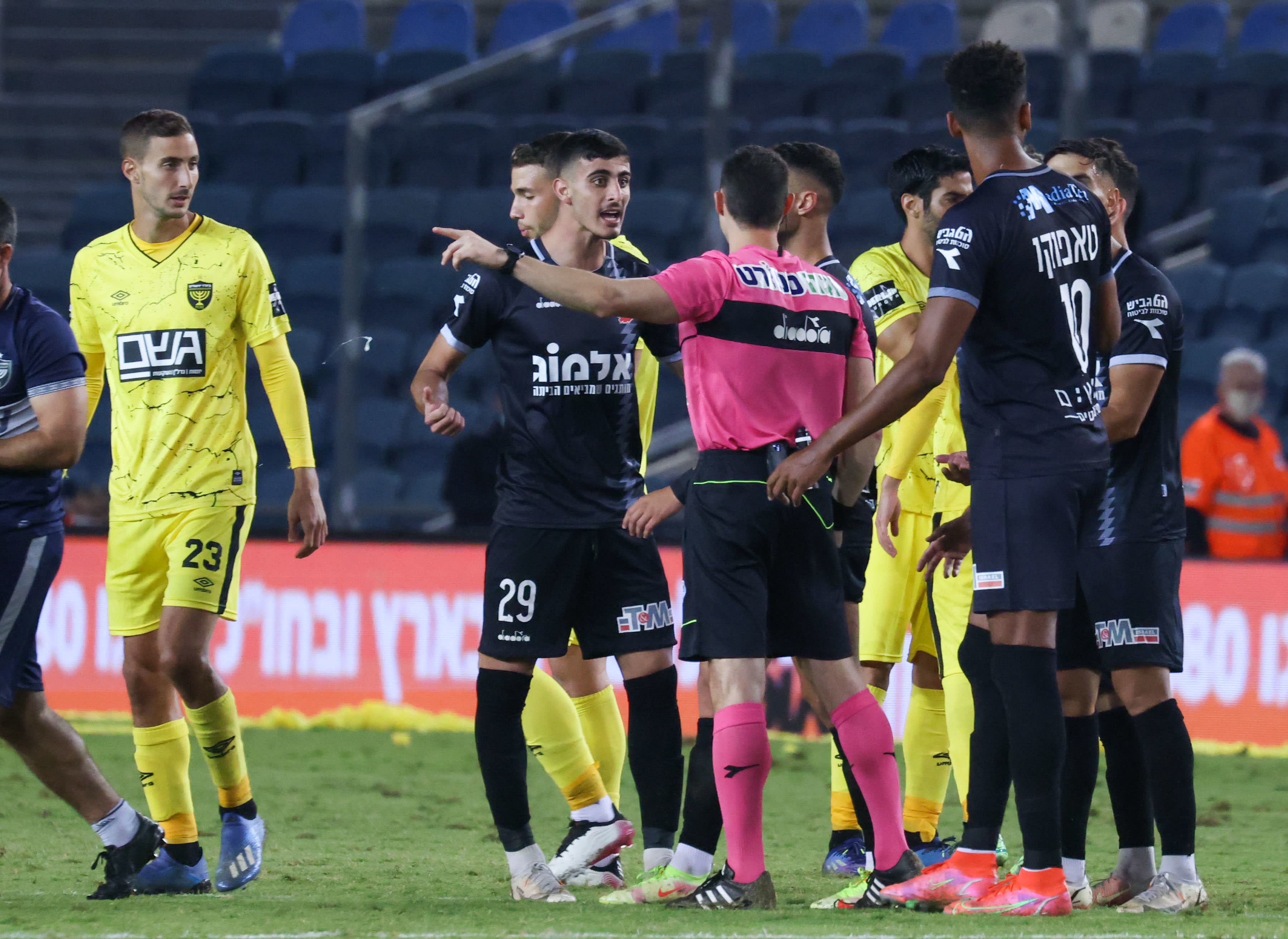 איתי בוגנים שחקן הפועל חיפה