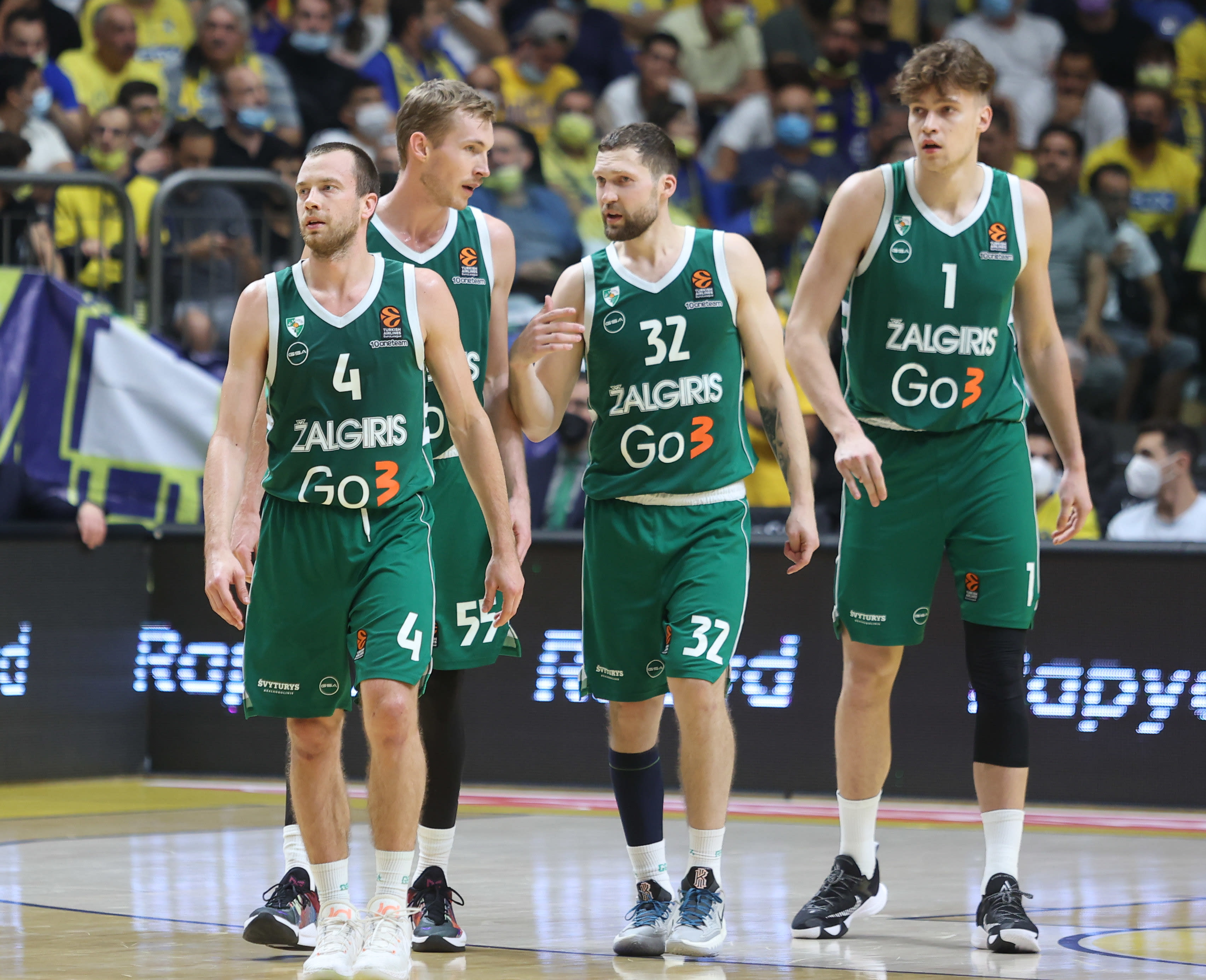 שחקני ז'לגיריס קובנה