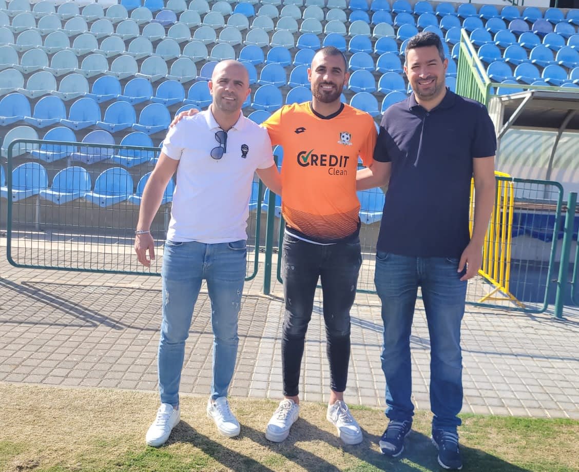 איסמעיל ריאן, סקציה נס ציונה