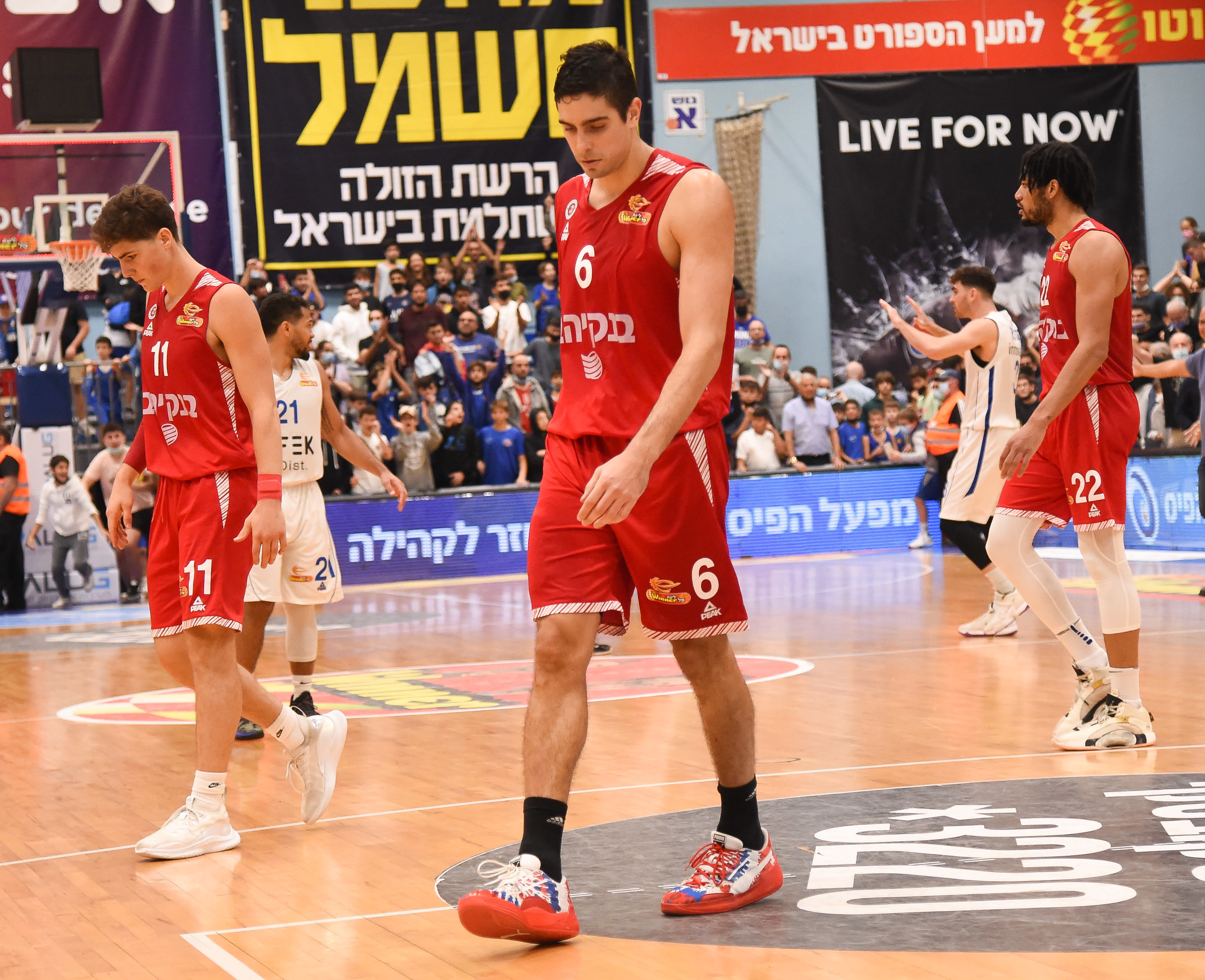 שחקן הפועל ירושלים איתי שגב