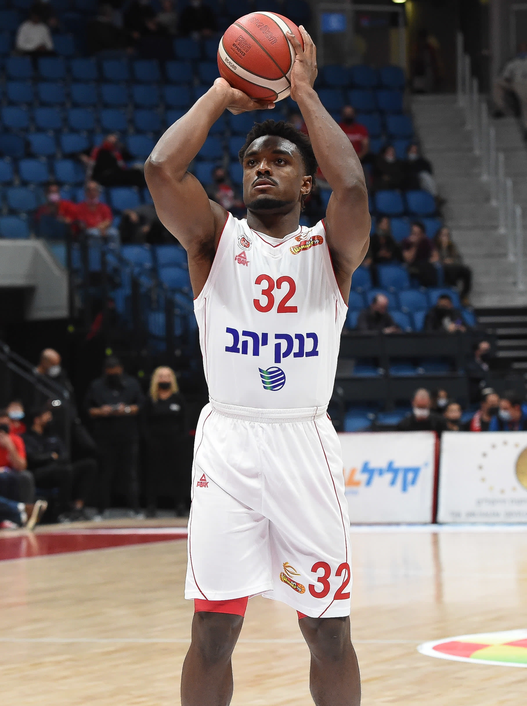 שחקן הפועל ירושלים רטין אובסוהאן