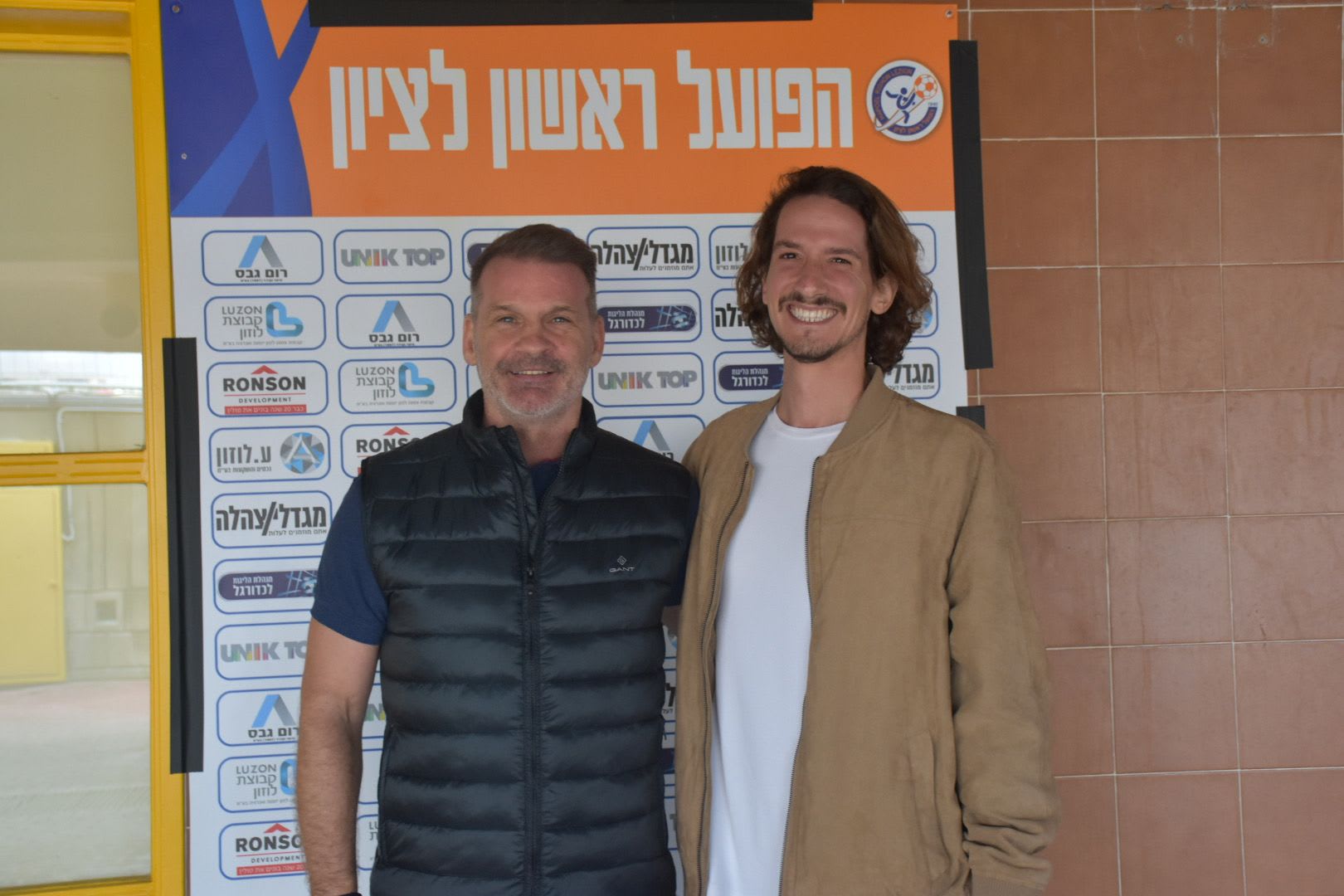 ריימונד אטפלד מאמן הפועל ראשון לציון