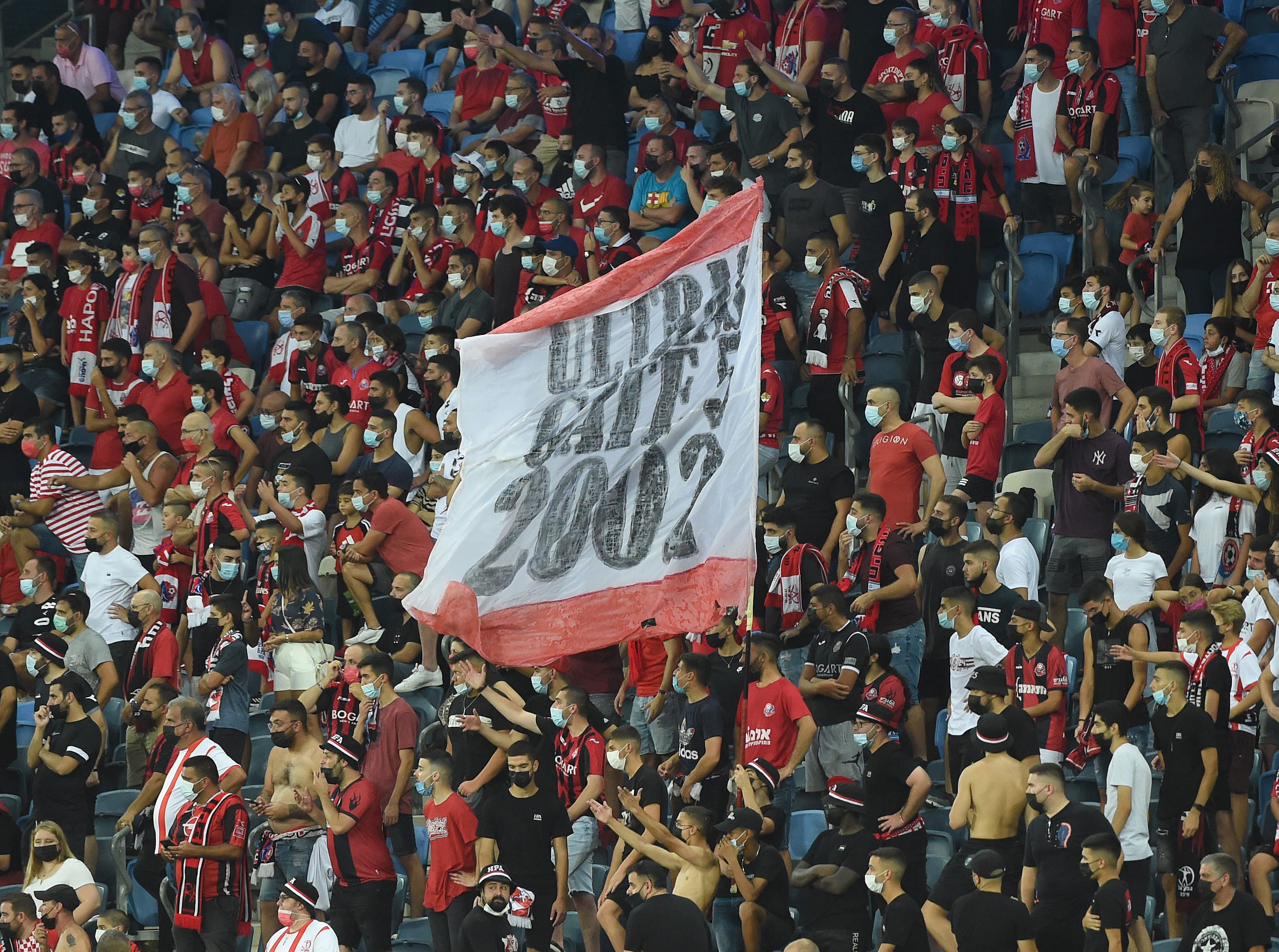 אוהדי הפועל חיפה