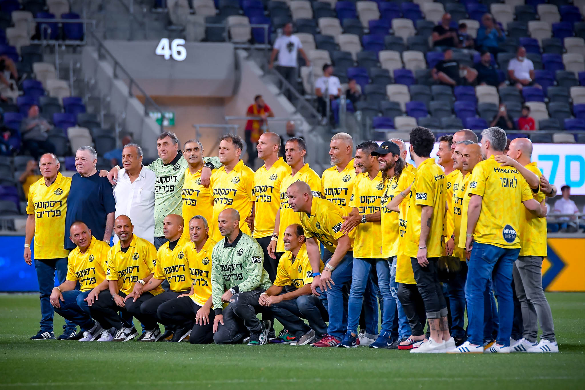 שחקני העבר של מכבי תל אביב בטקס הרטרו
