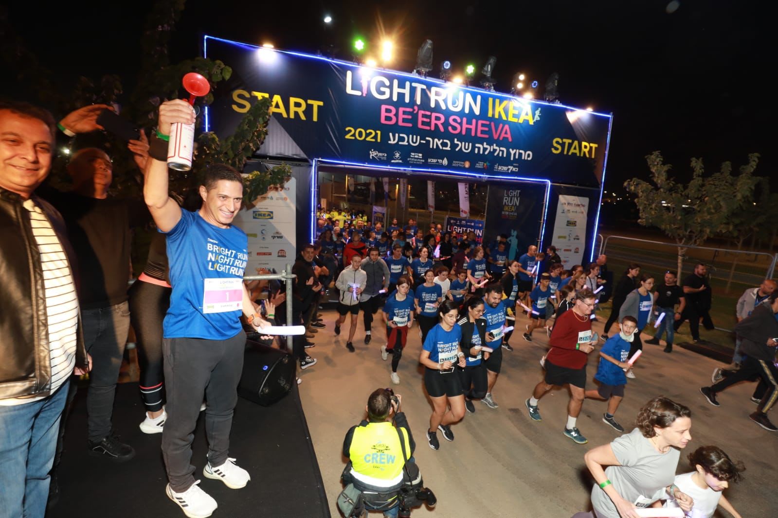 מירוץ הלילה של באר שבע