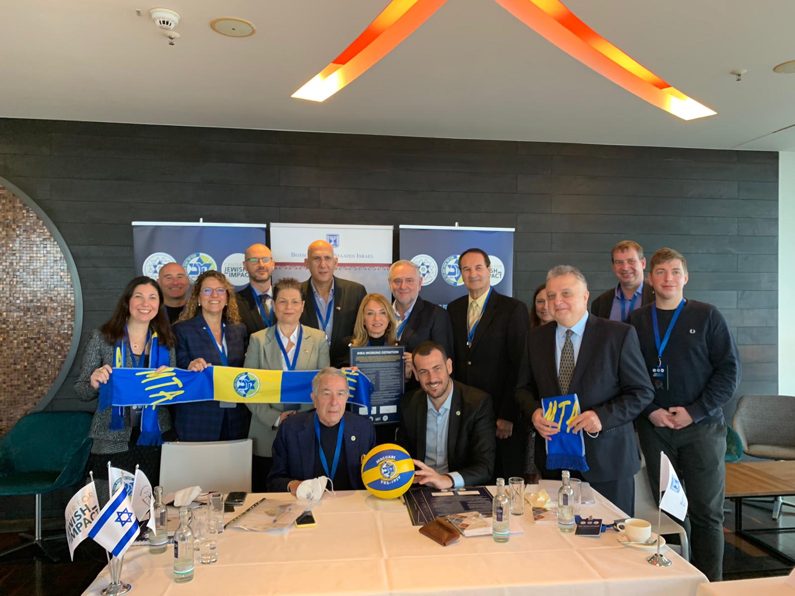 מכבי תל אביב חותמת על הגדת עבודה נגד אנטישמיות