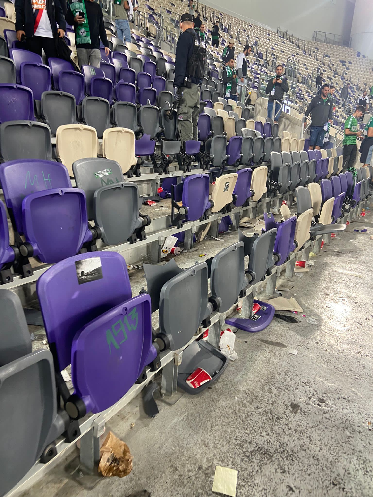 אוהדי מכבי חיפה בבלומפילד