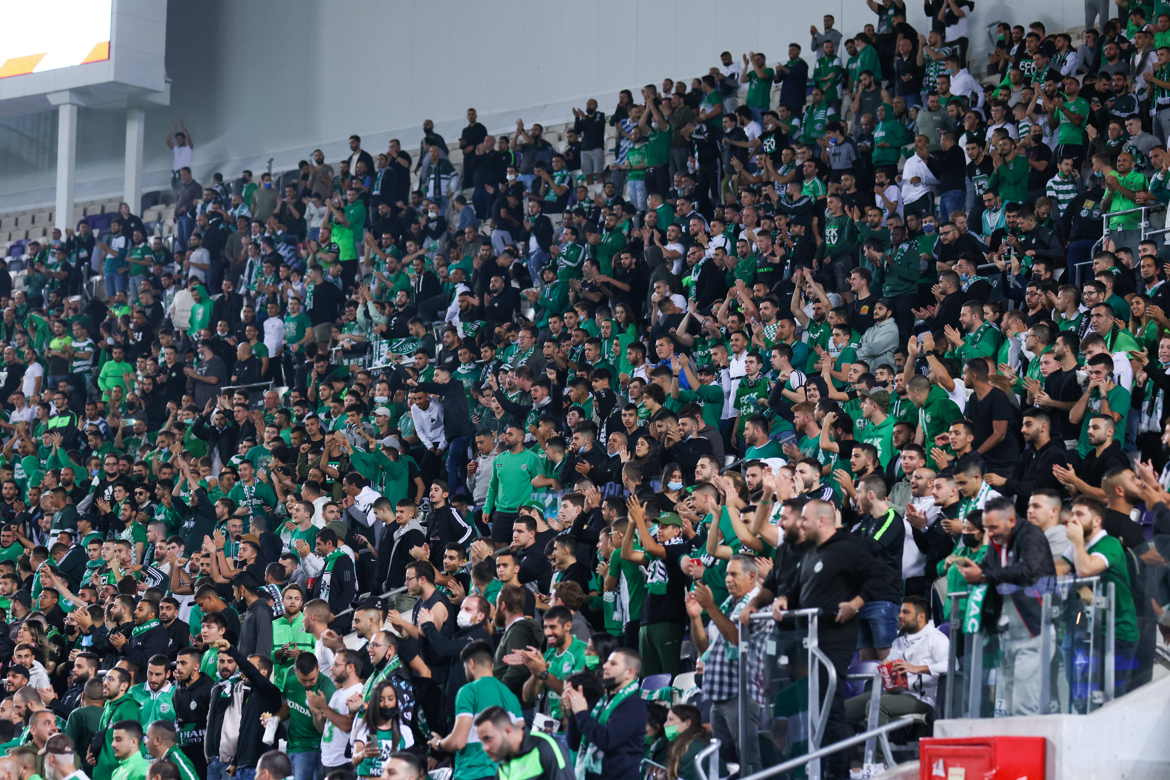 אוהדי מכבי חיפה