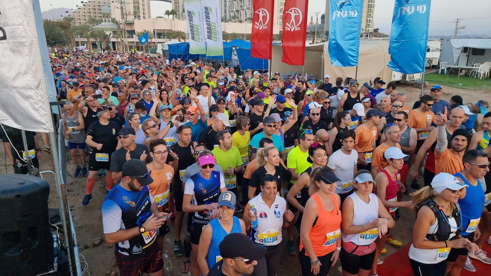 המרתון המדברי חגג עשור