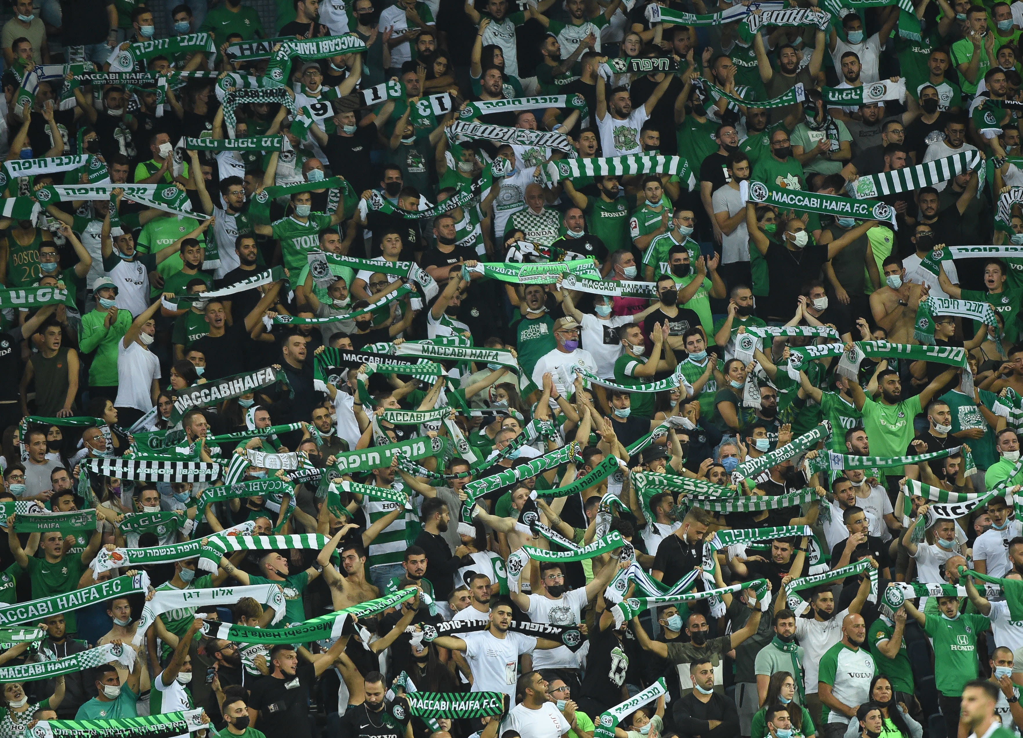 אוהדי מכבי חיפה