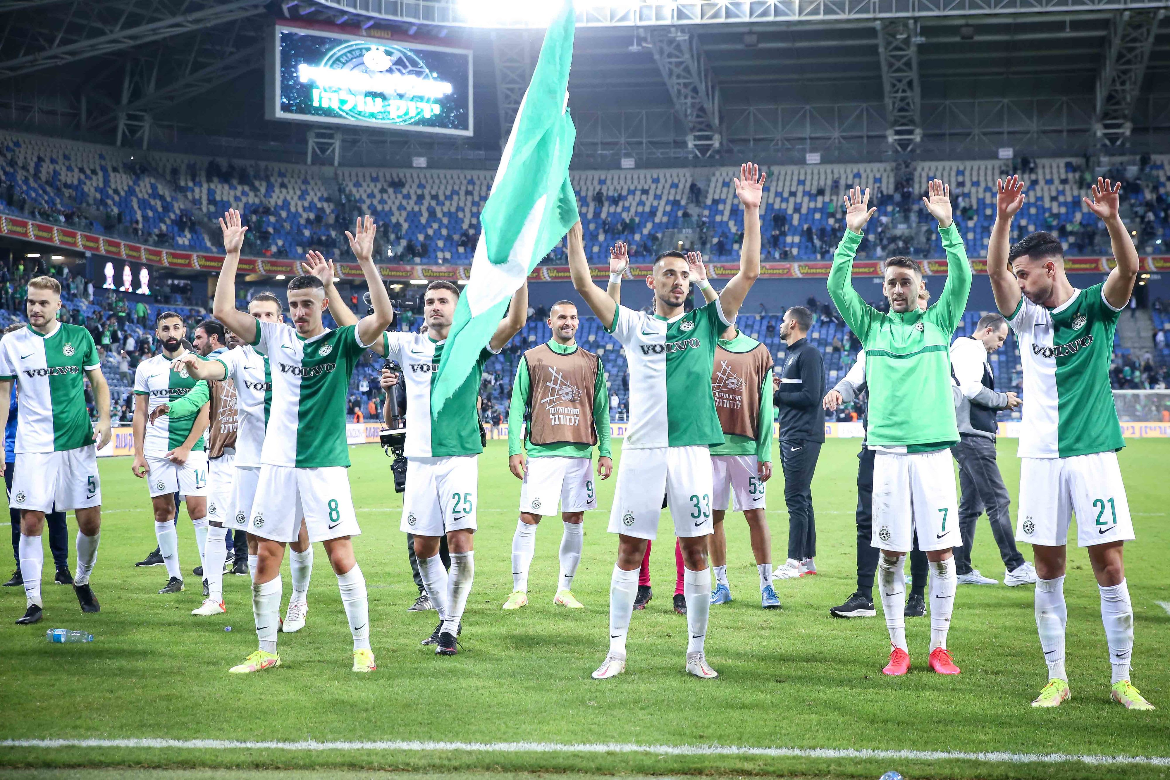 מאור לוי ושחקני מכבי חיפה