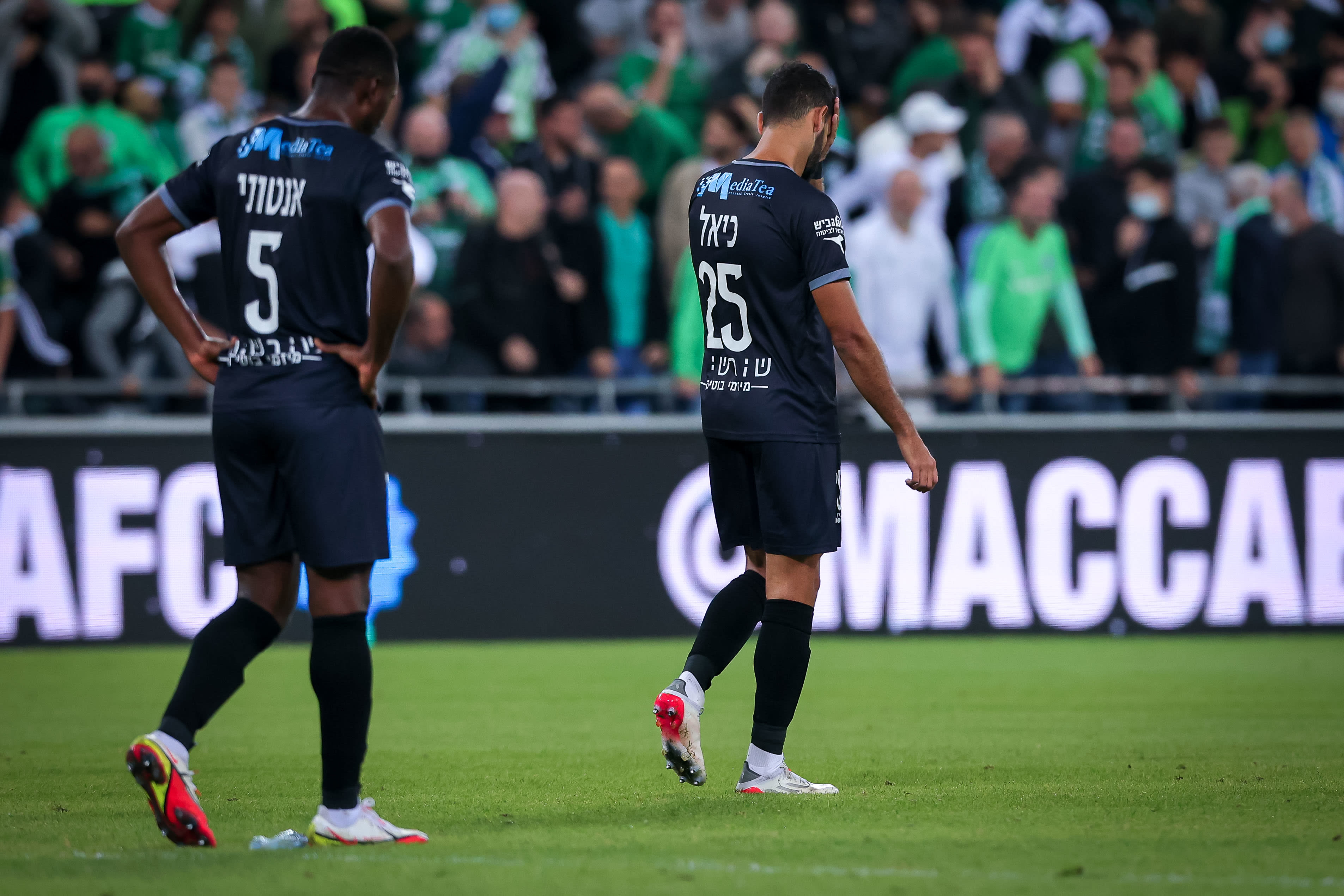 עלי כיאל, הפועל חיפה