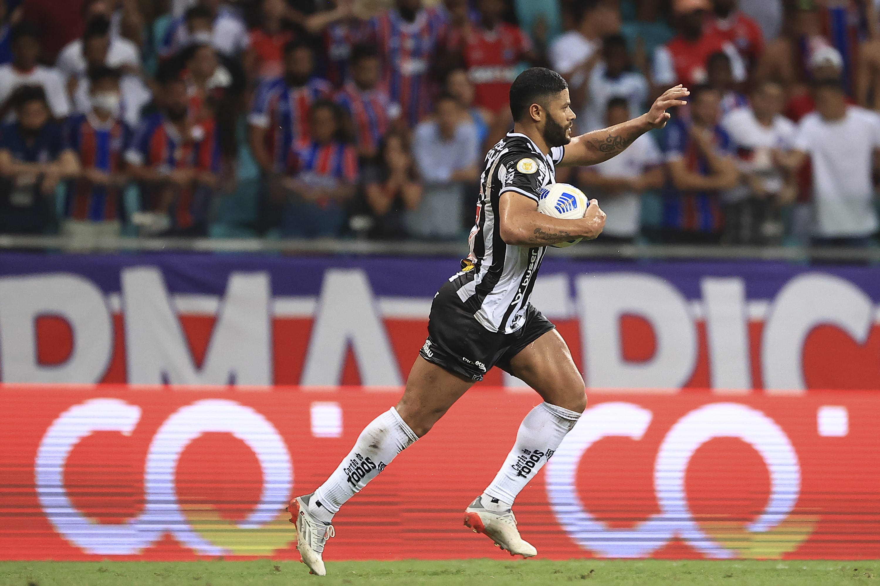 הולק, חלוץ ברזילאי במדי אתלטיקו מיניירו