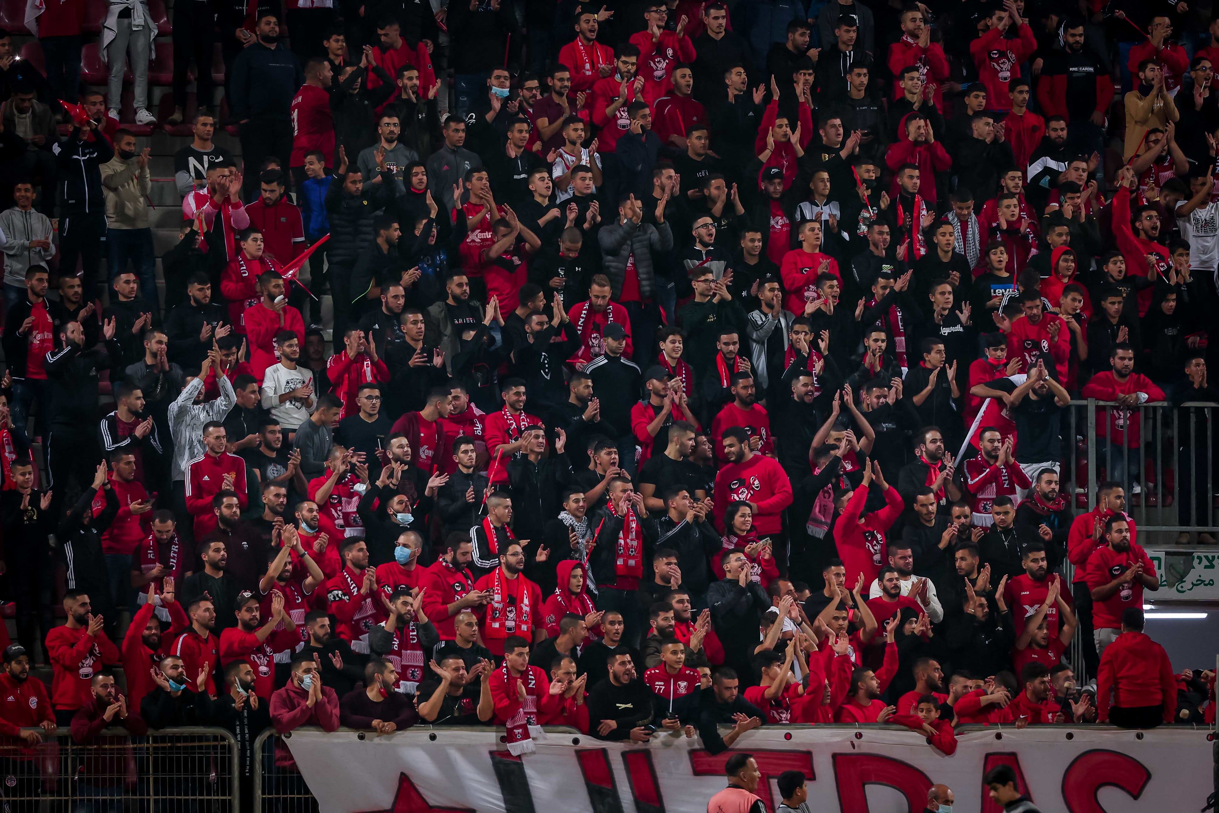 אוהדי בני סכנין