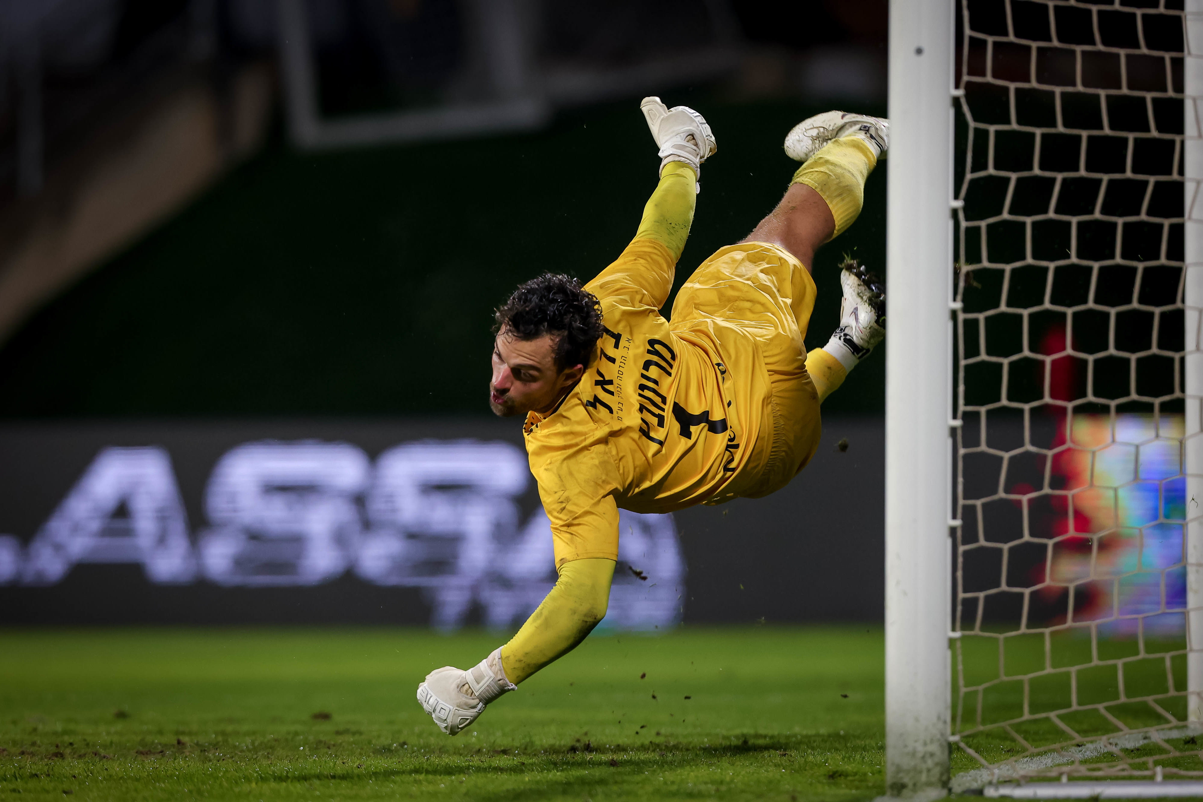 סטפן מרינוביץ' שוער הפועל נוף הגליל