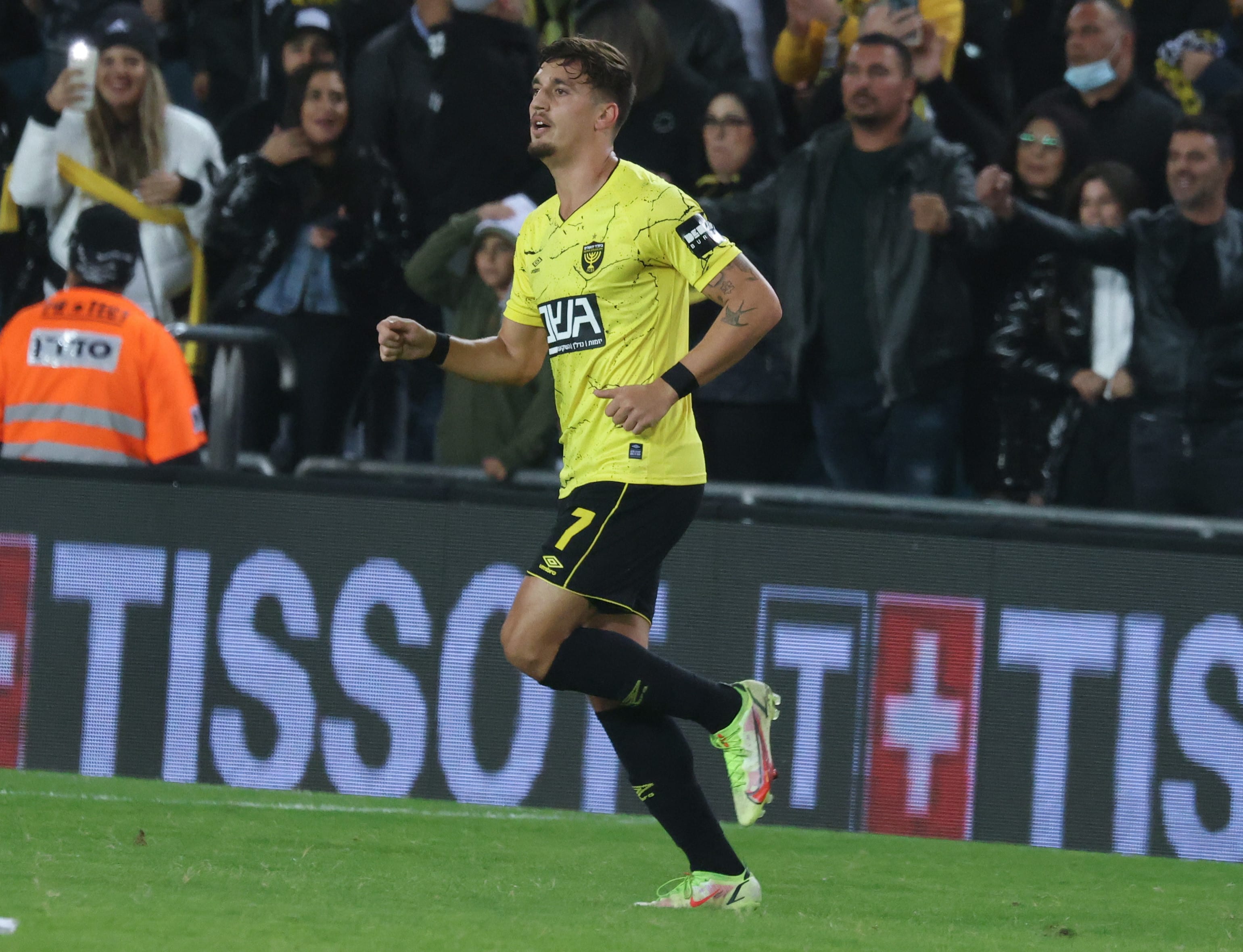 ירדן שועה שחקן בית"ר ירושלים