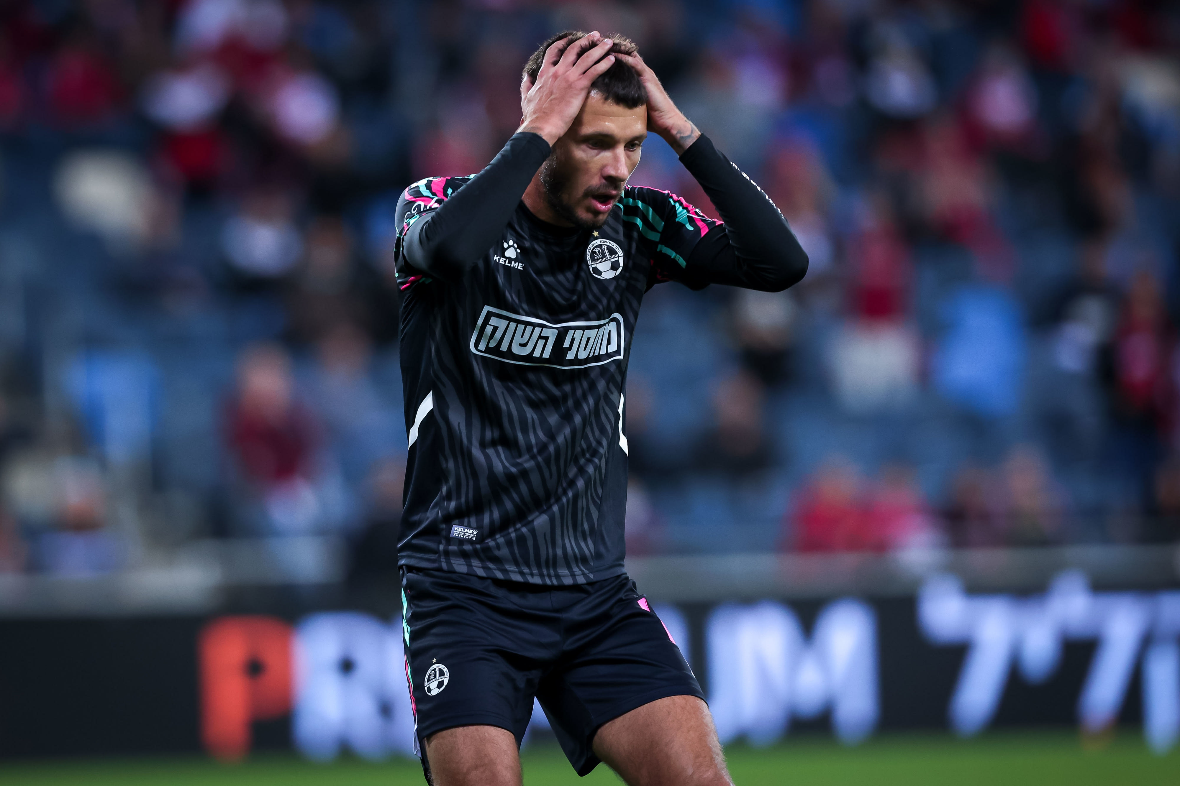 ניקיטה רוקאביציה, הפועל באר שבע