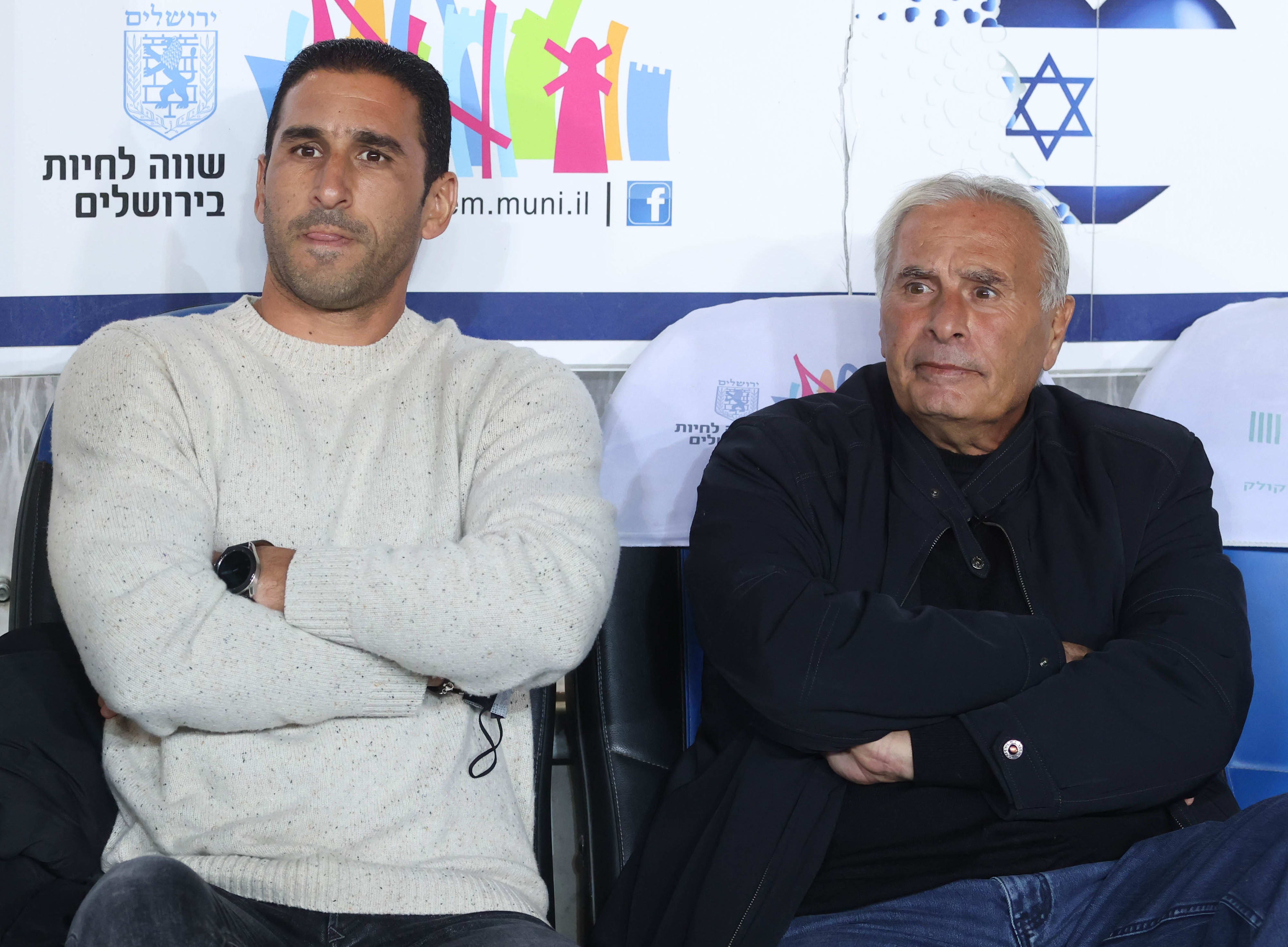 גל כהן מאמן בית"ר ירושלים עם יוסי מזרחי