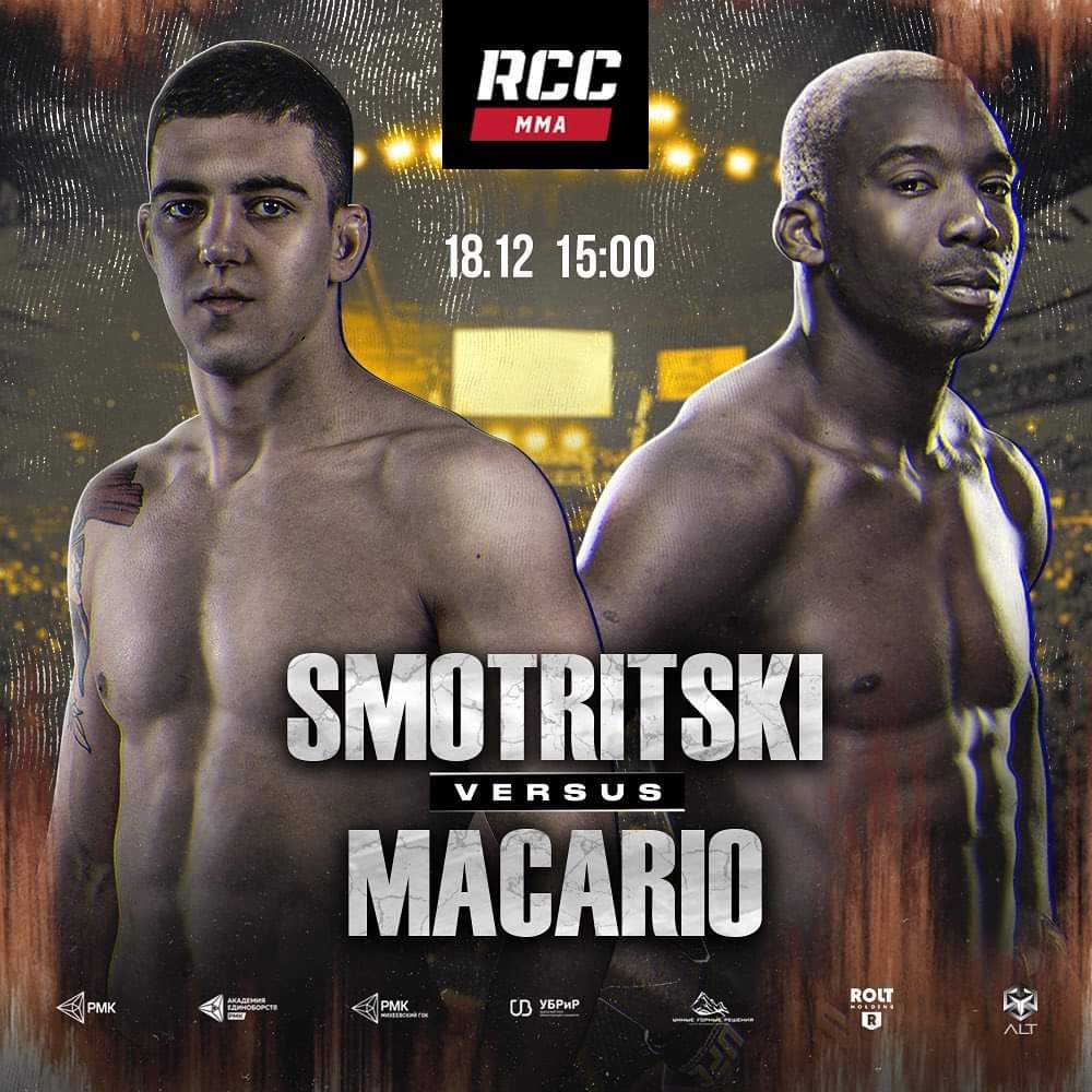 שמעון סמוטריצקי