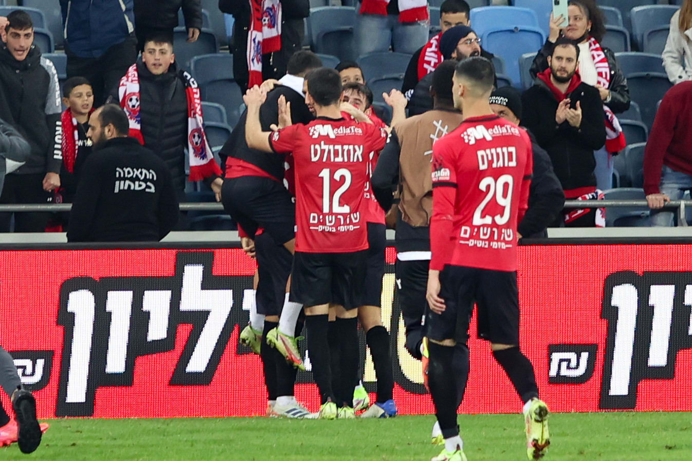 שחקני הפועל חיפה