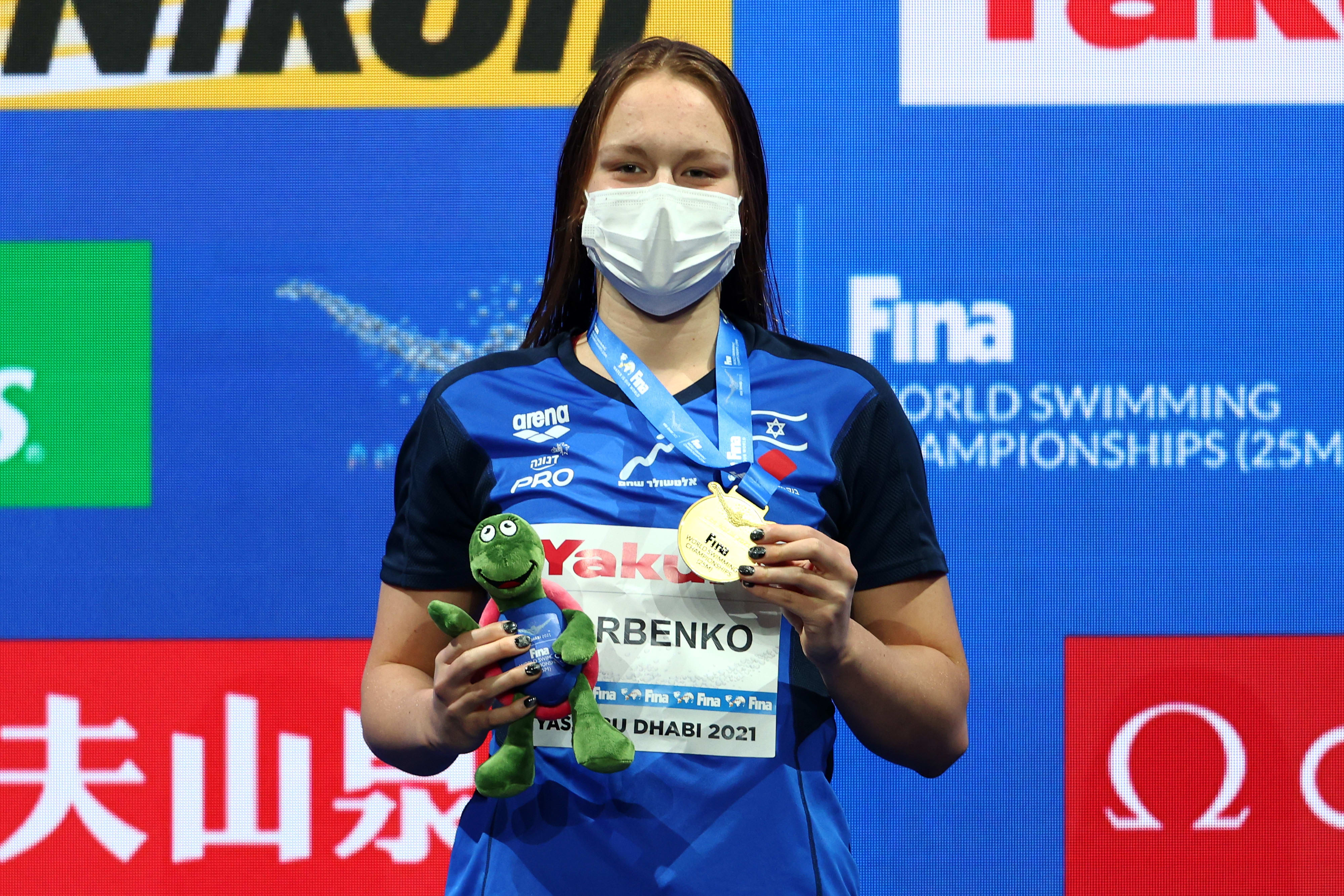 אנסטסיה גורבנקו שחיינית ישראלית עם מדליית זהב, אליפות העולם בבריכות קצרות