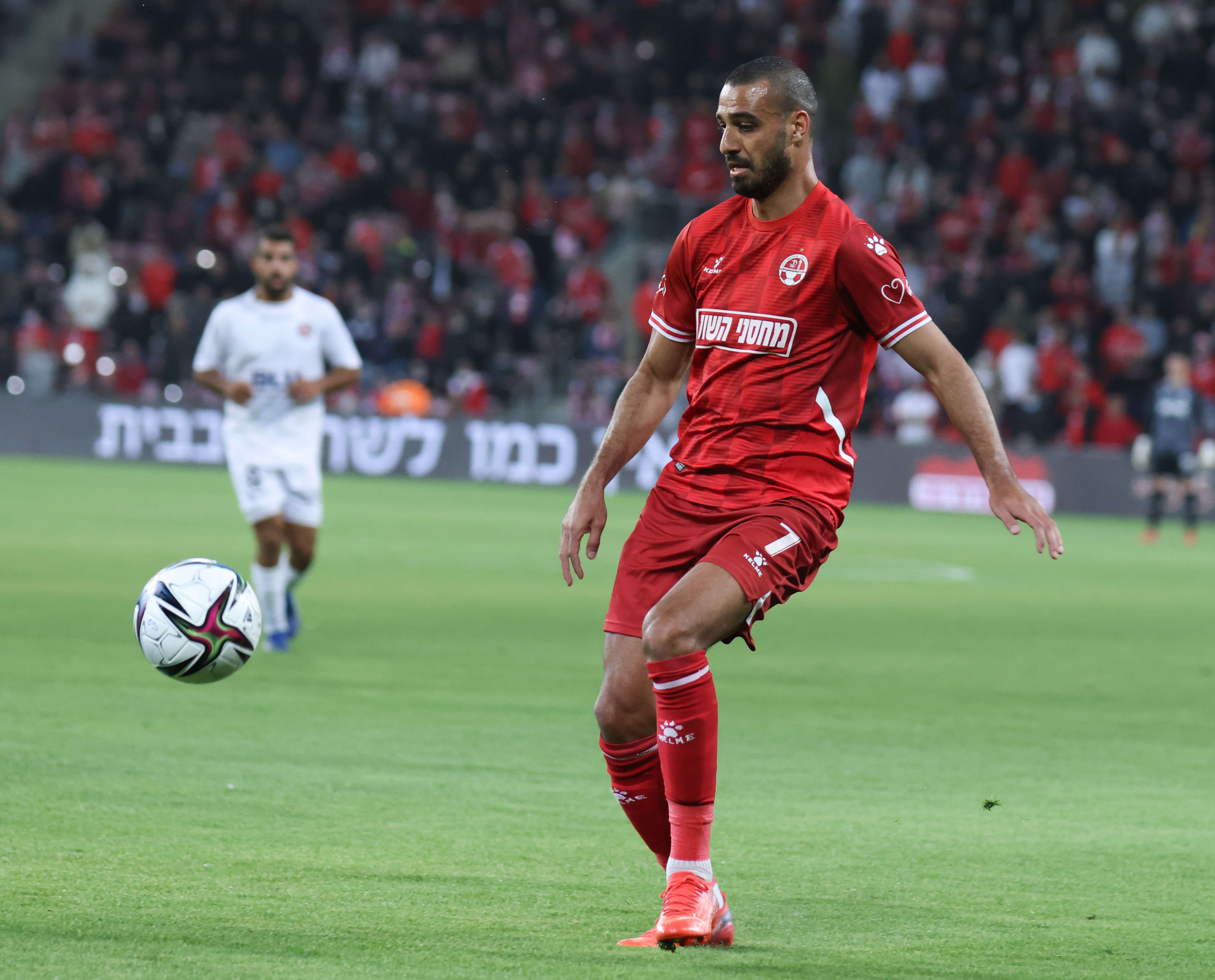 רמזי ספורי, הפועל באר שבע