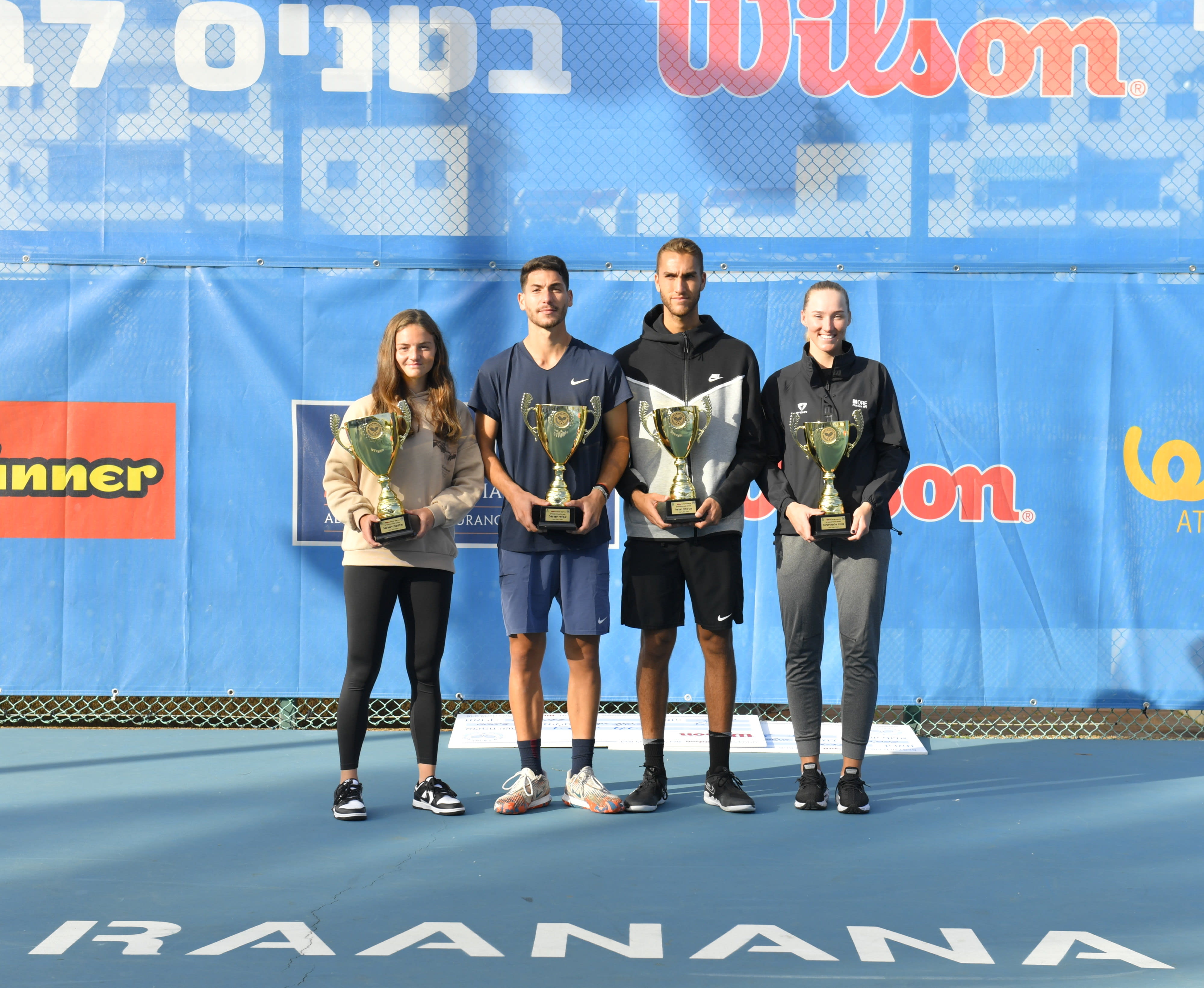 זוכי אליפות ישראל בטניס והפיינליסטים