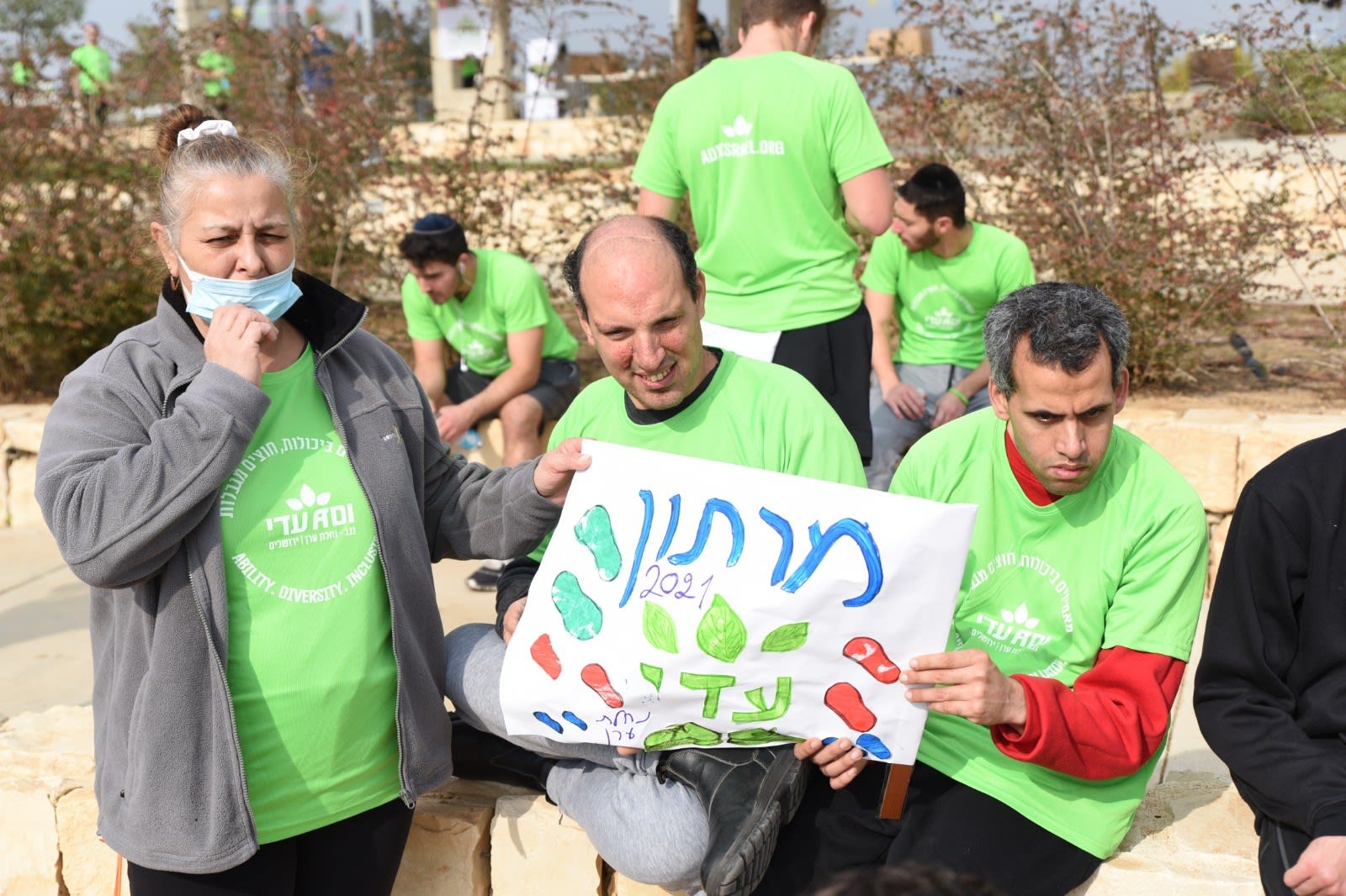 מרוץ עדי נגב