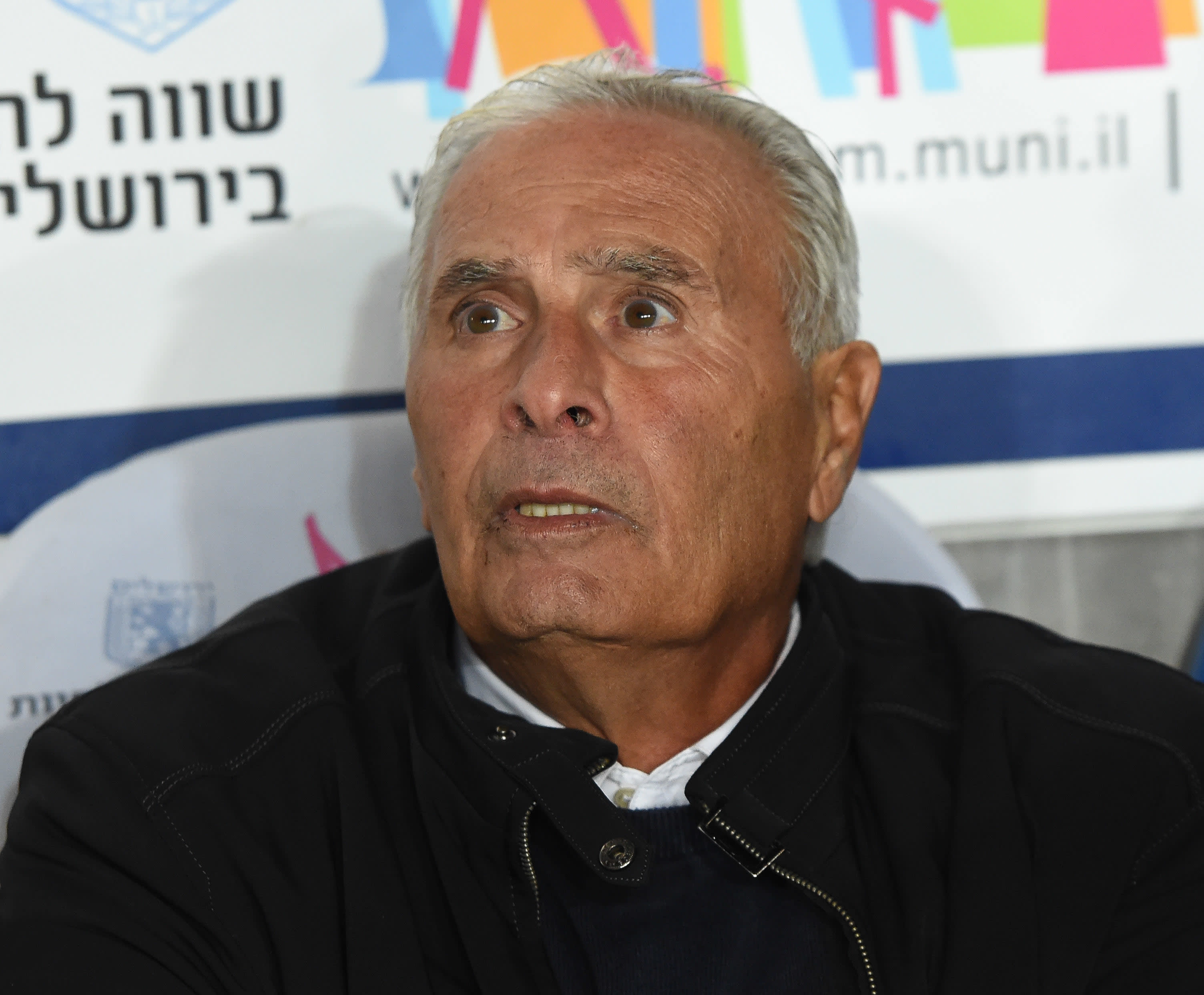 יוסי מזרחי מאמן בית"ר ירושלים