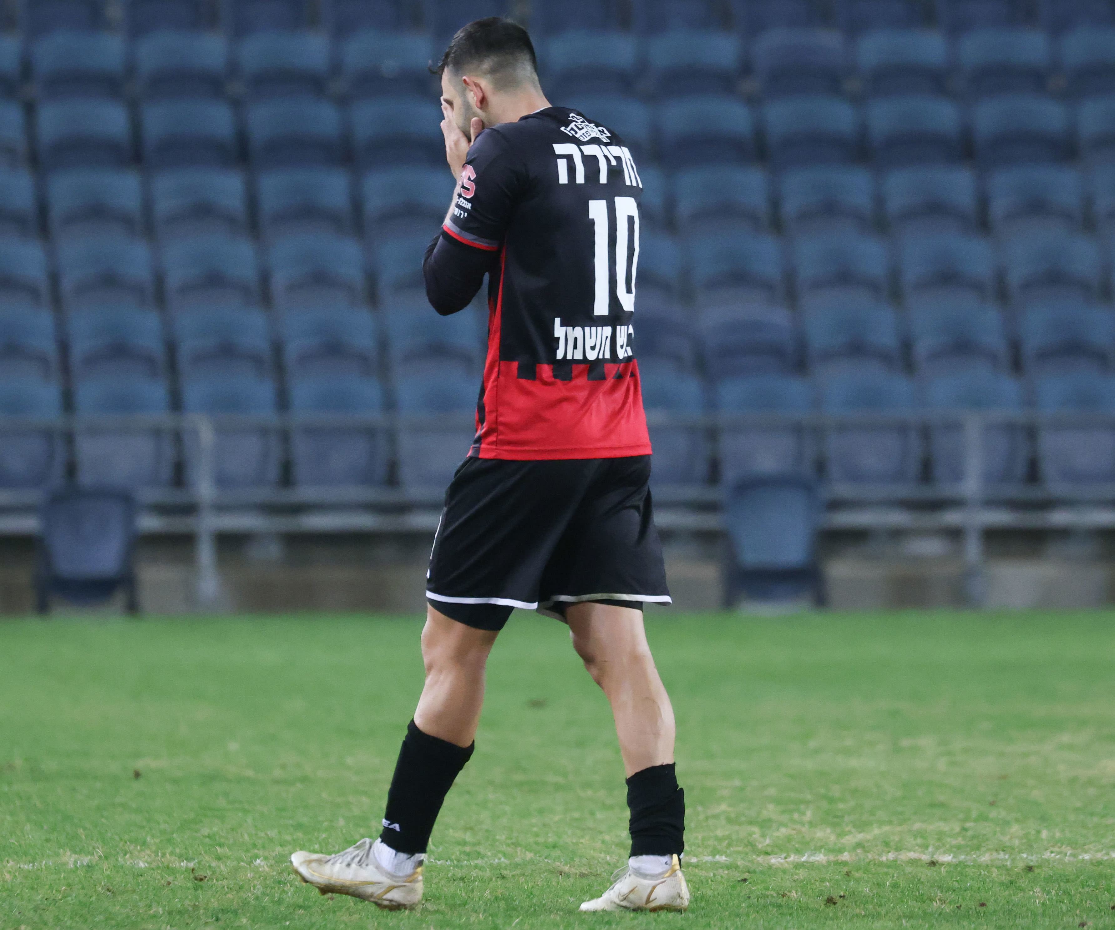 שחקן הפועל ירושלים גיא חדידה