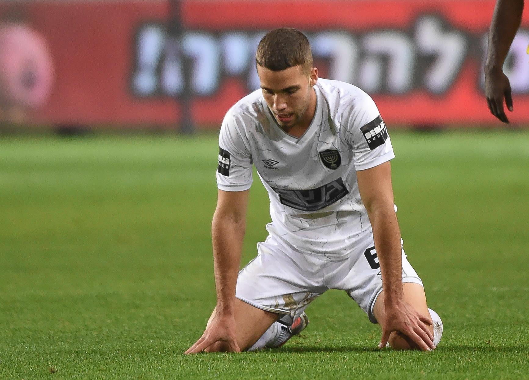 שחקן בית"ר ירושלים אביאל זרגרי