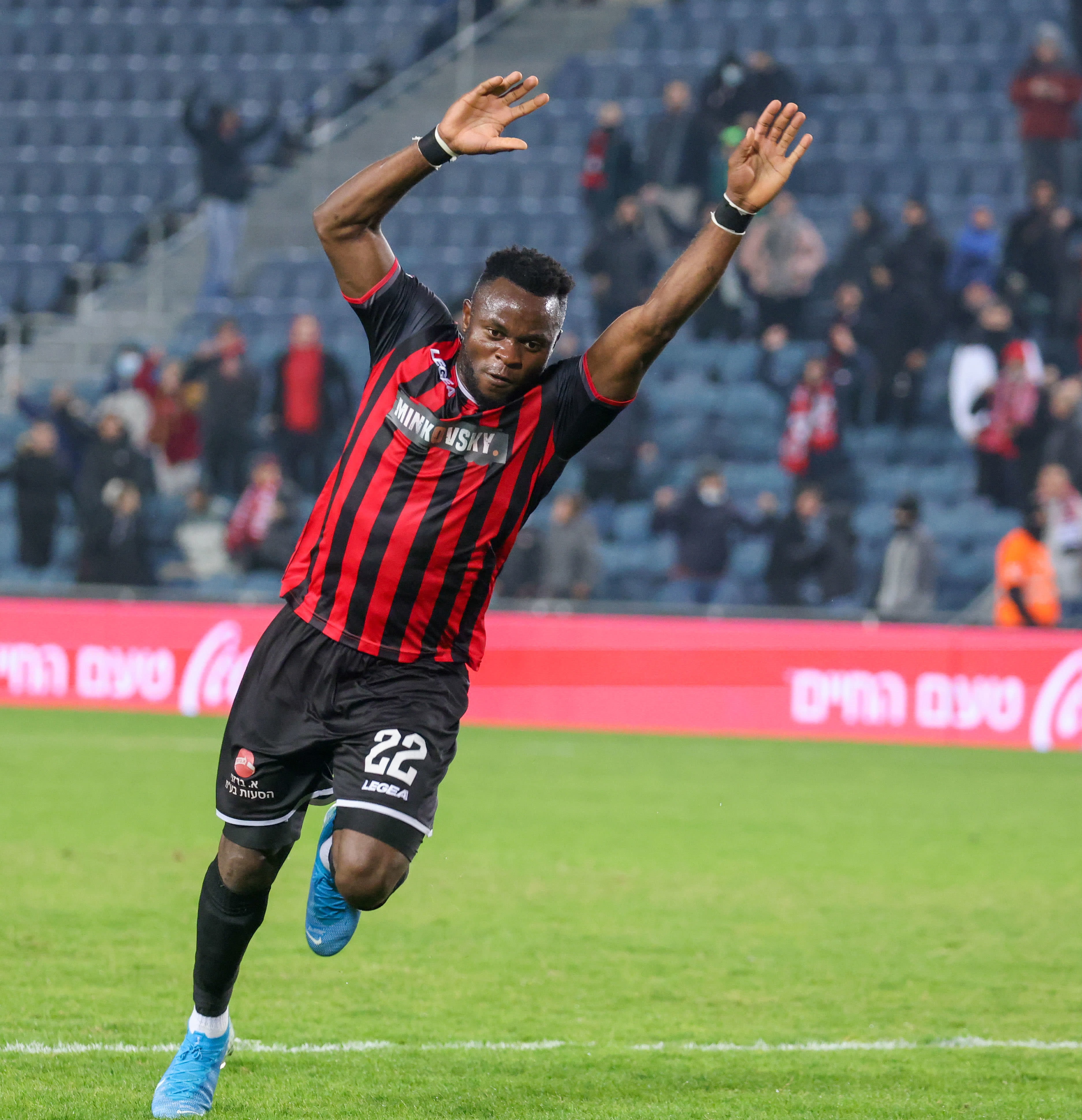 וויליאם אגאדה, הפועל ירושלים