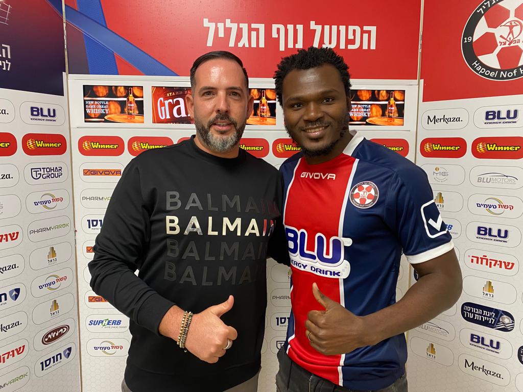 ארנסט מאבוקה, הפועל נוף הגליל