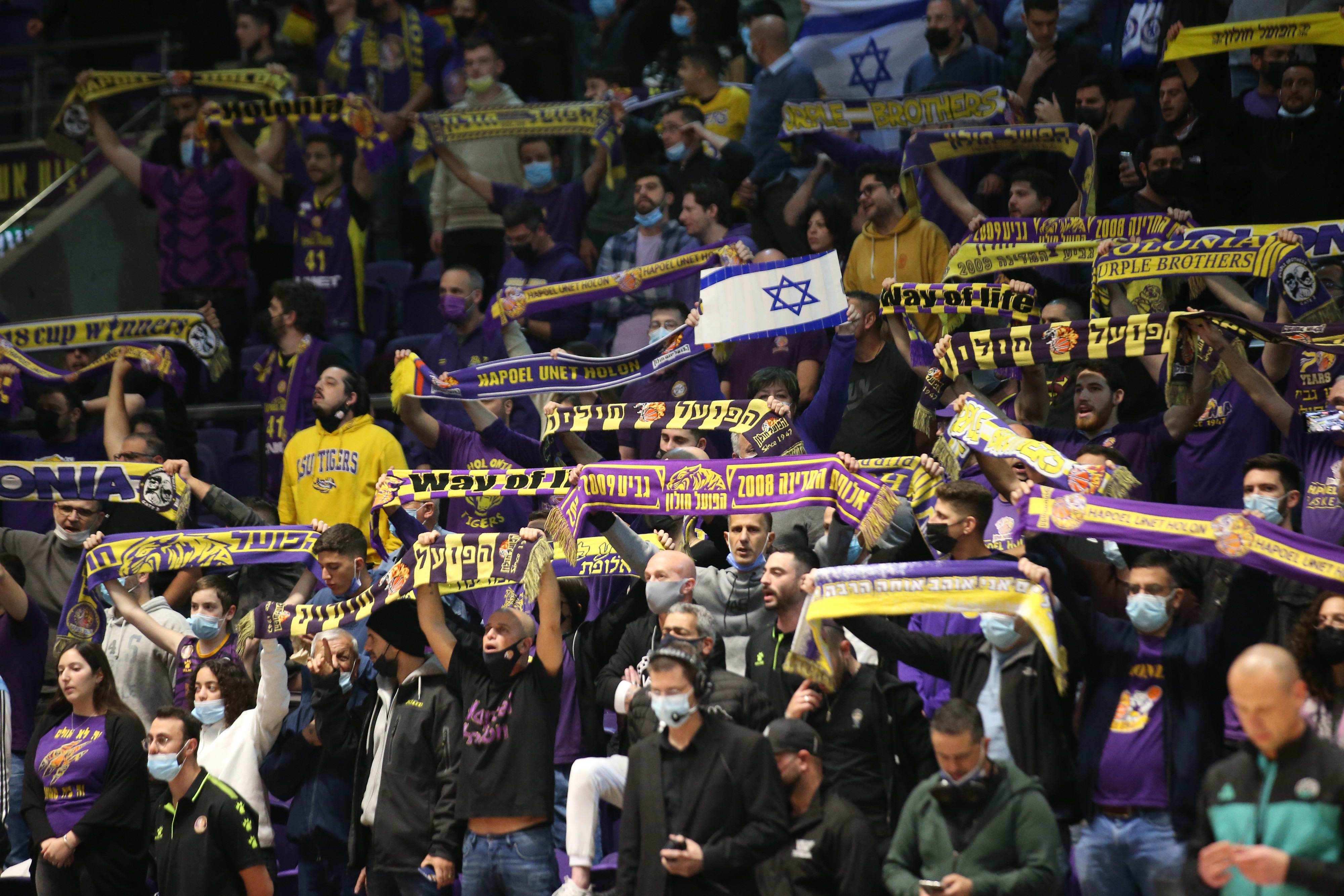 אוהדי הפועל חולון