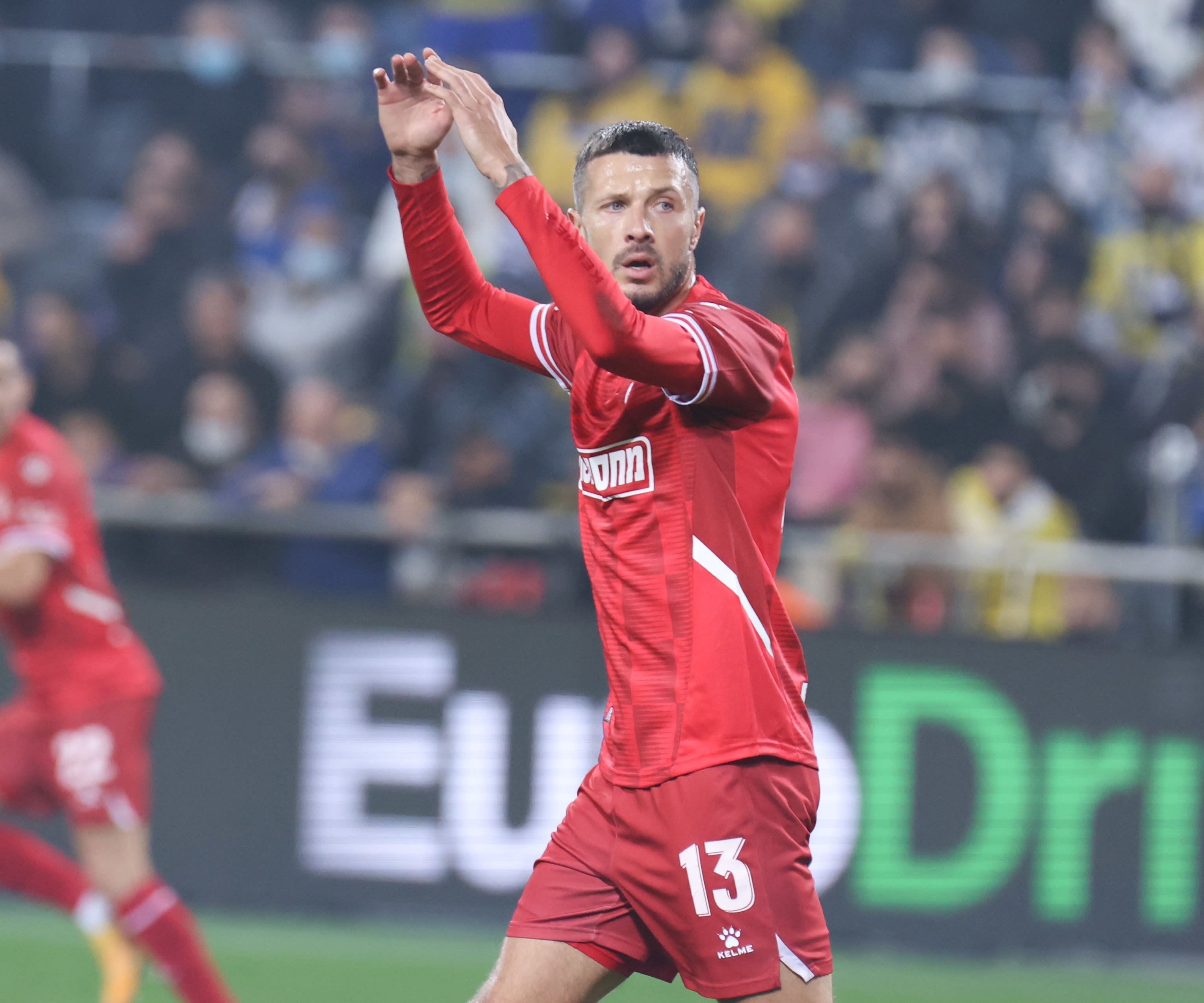 ניקיטה רוקאביציה, הפועל באר שבע