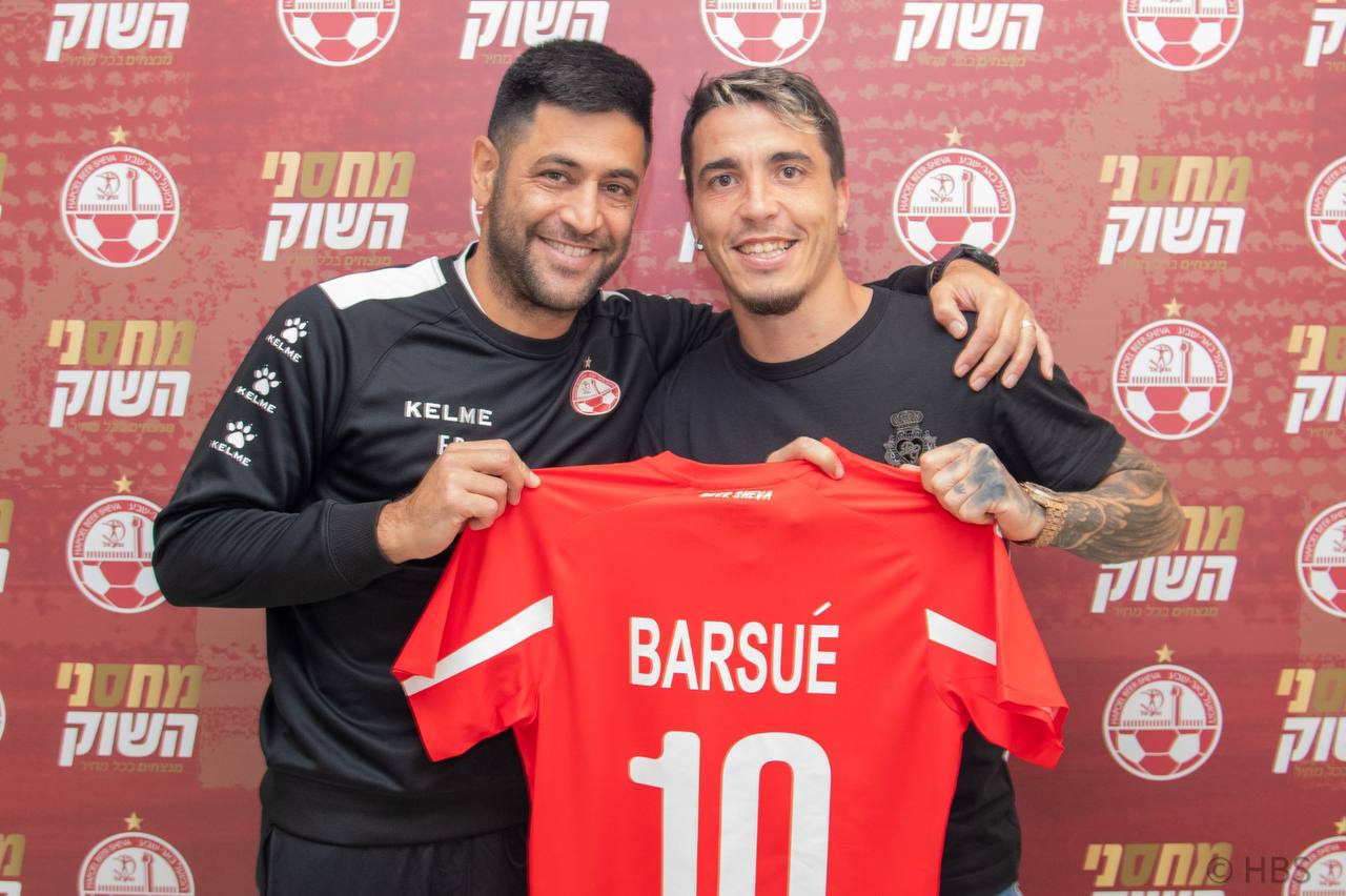 אליניב ברדה, ז'וזואה, הפועל באר שבע