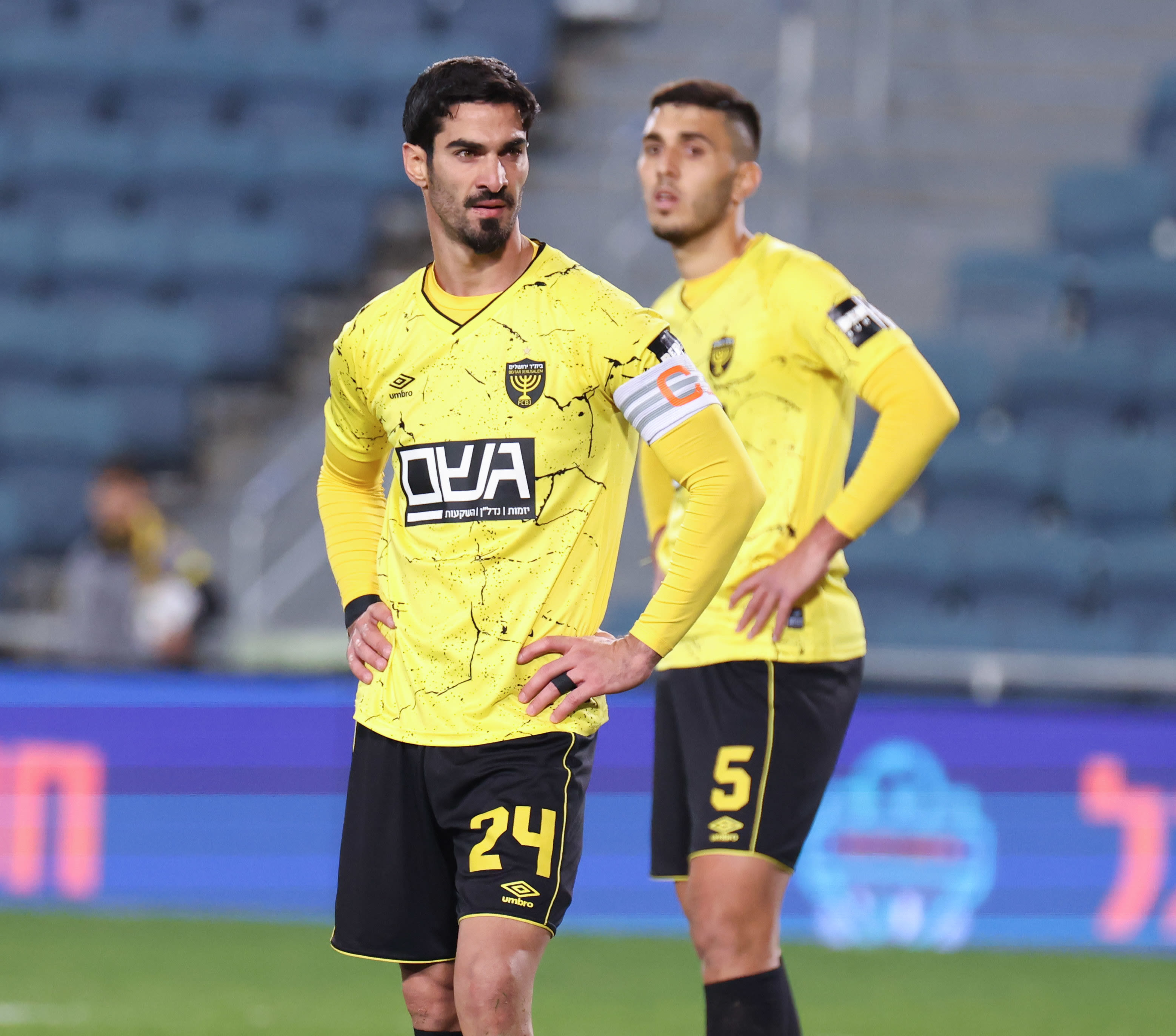 אופיר קריאף בית"ר ירושלים