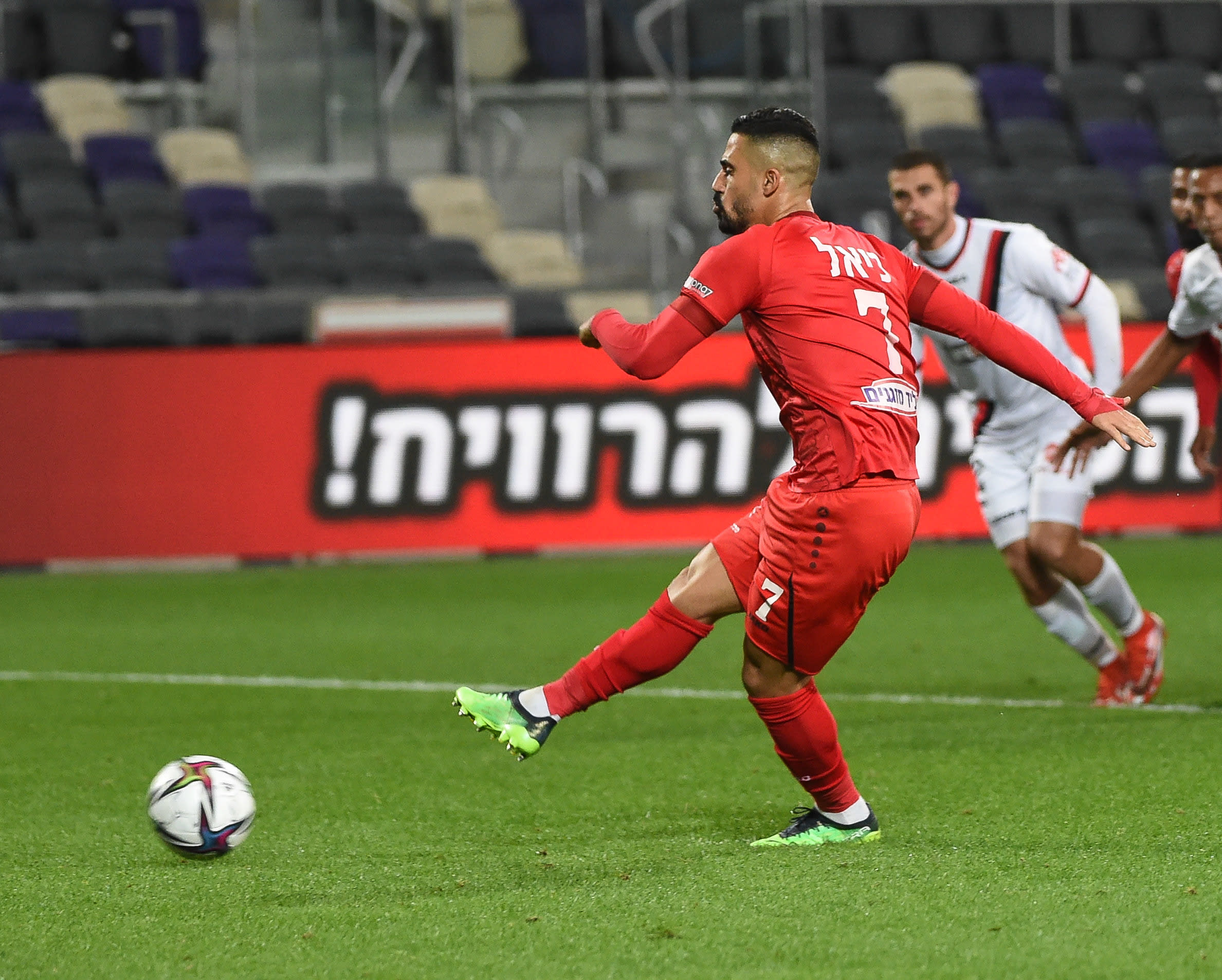 בירם כיאל, שחקן בני סכנין