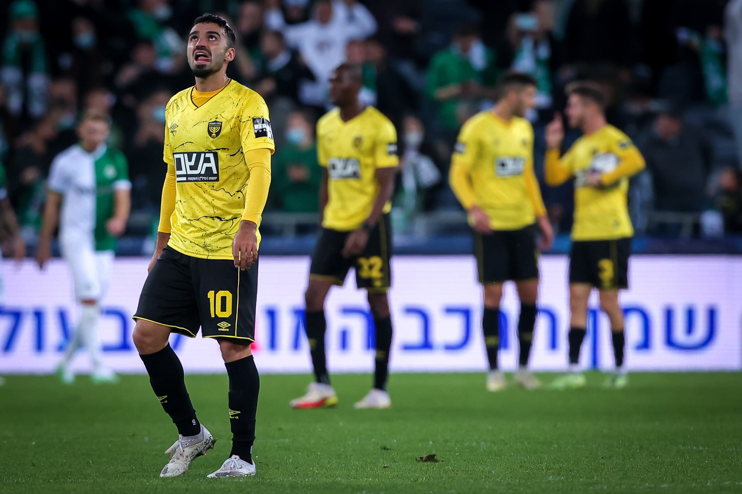 מיכאל אוחנה שחקן בית"ר ירושלים