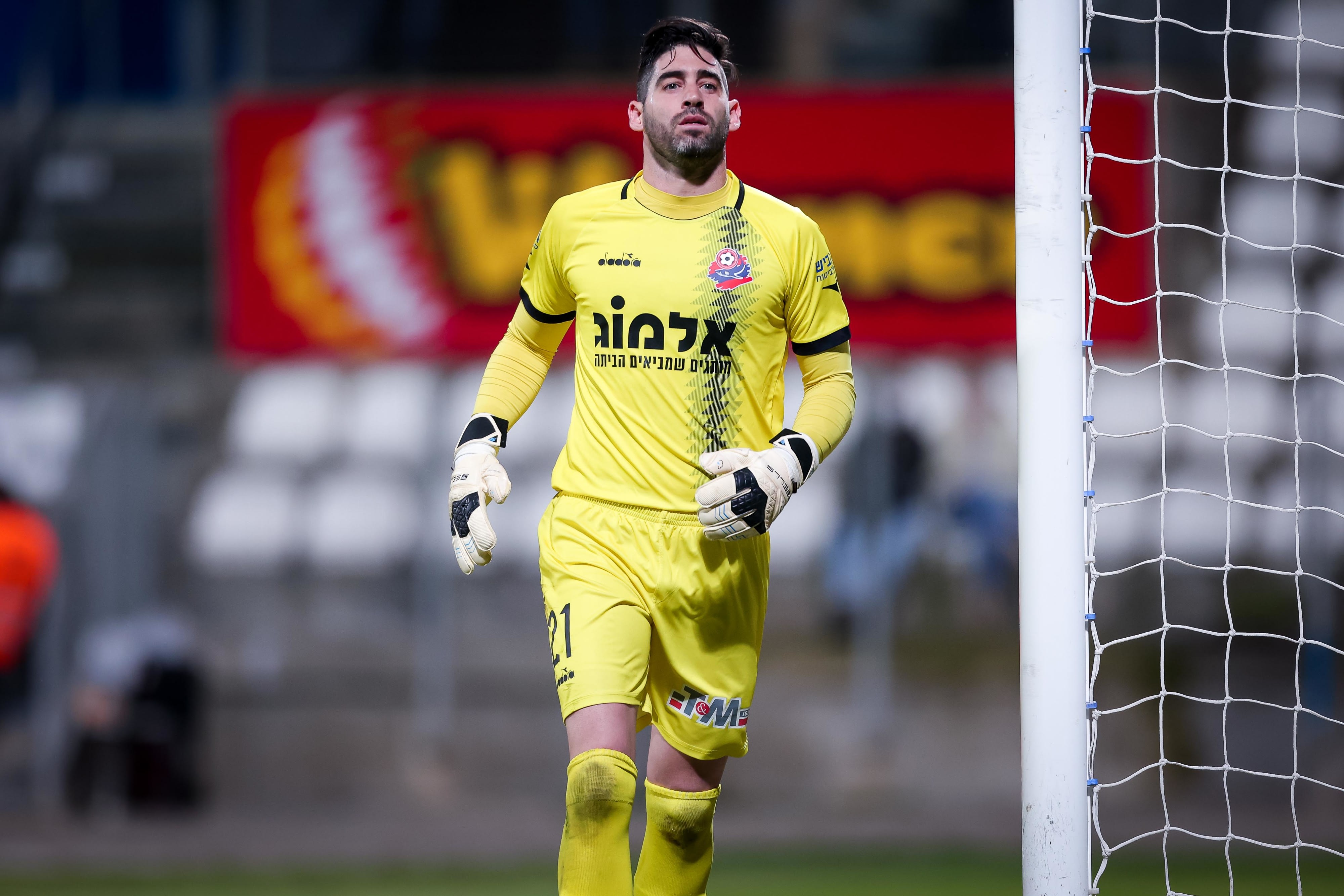 אוהד לויטה שוער הפועל חיפה