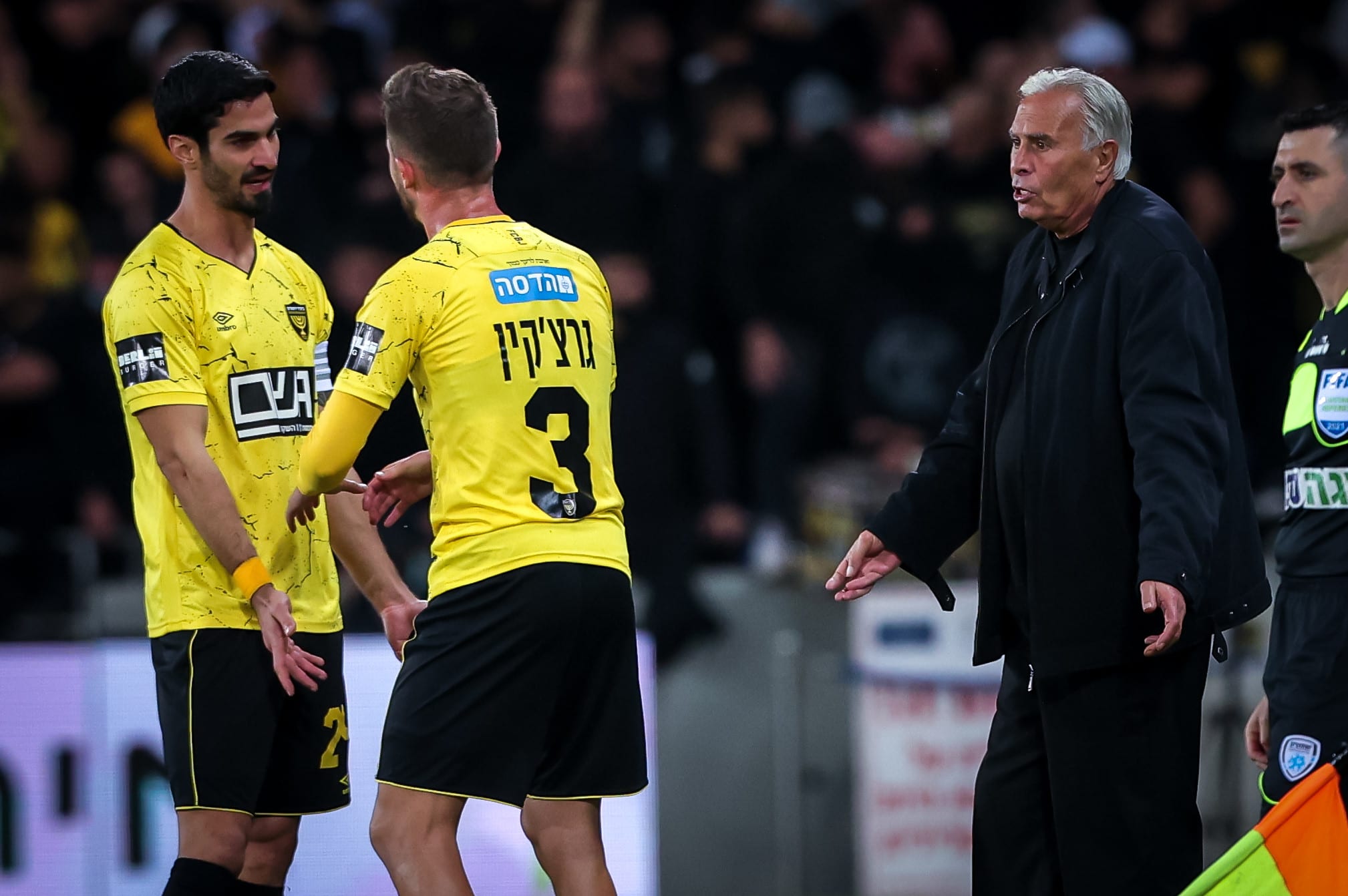 יוסי מזרחי מאמן בית