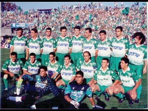 מכבי חיפה 1994