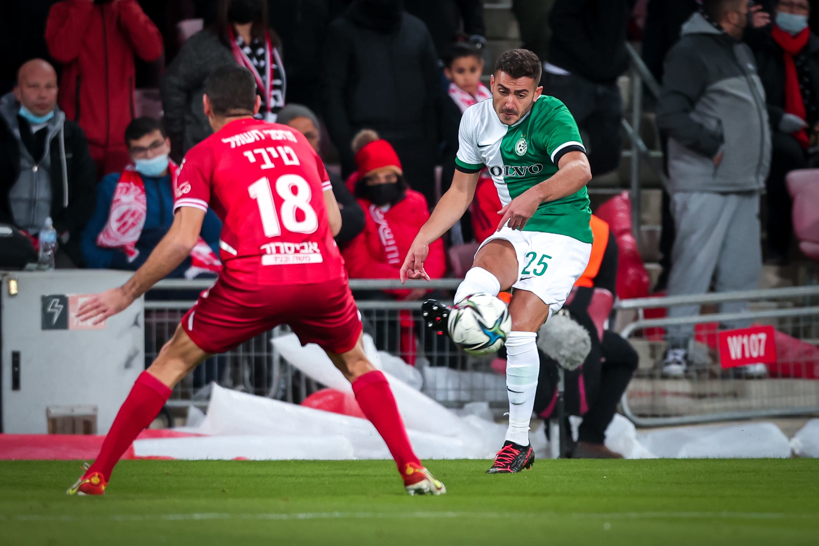 רז מאיר שחקן מכבי חיפה