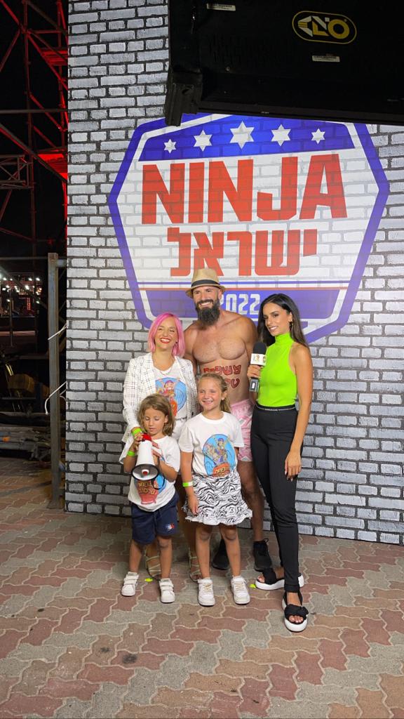 משפחת טרסוב נינג'ה