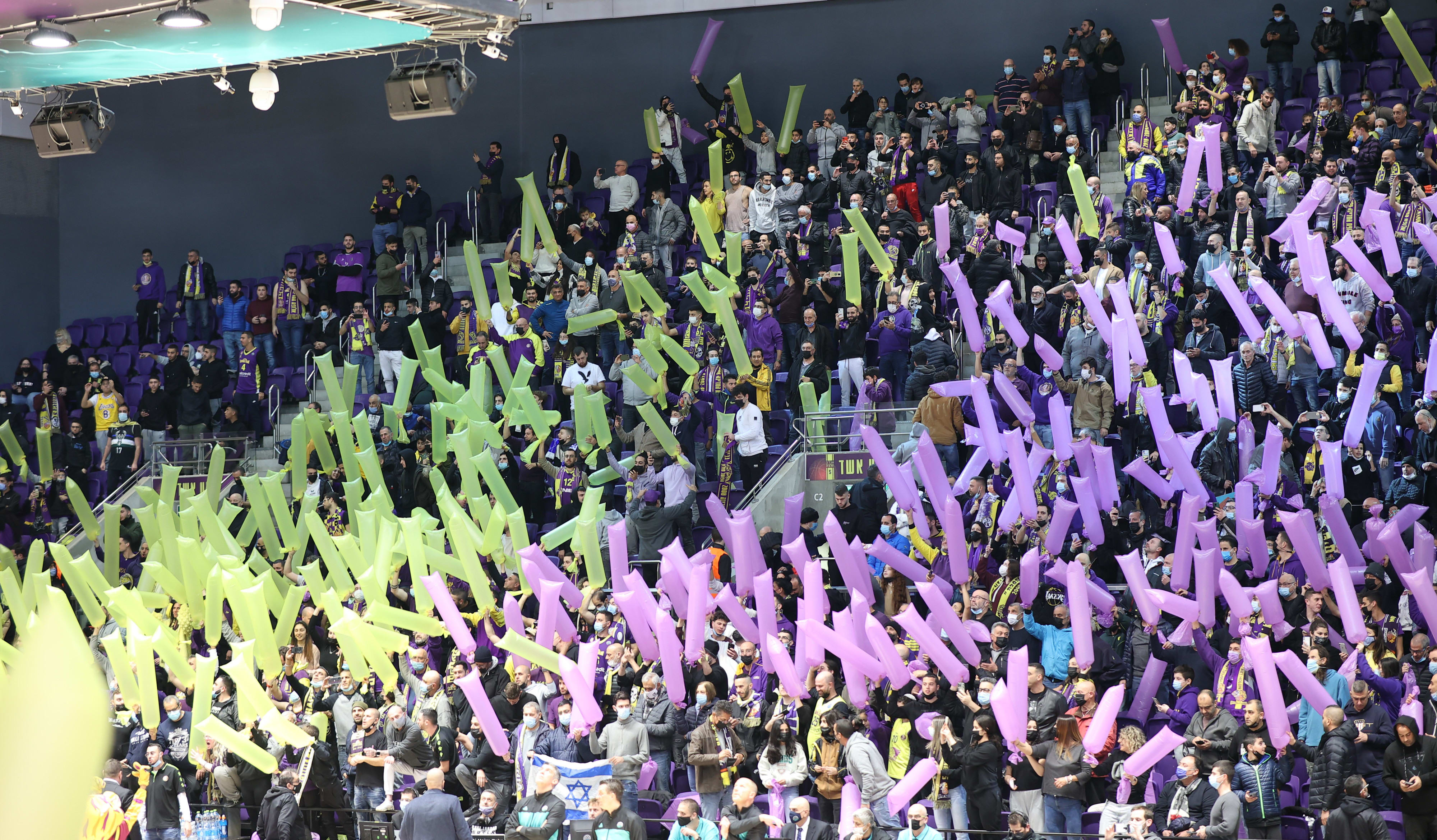 אוהדי הפועל חולון