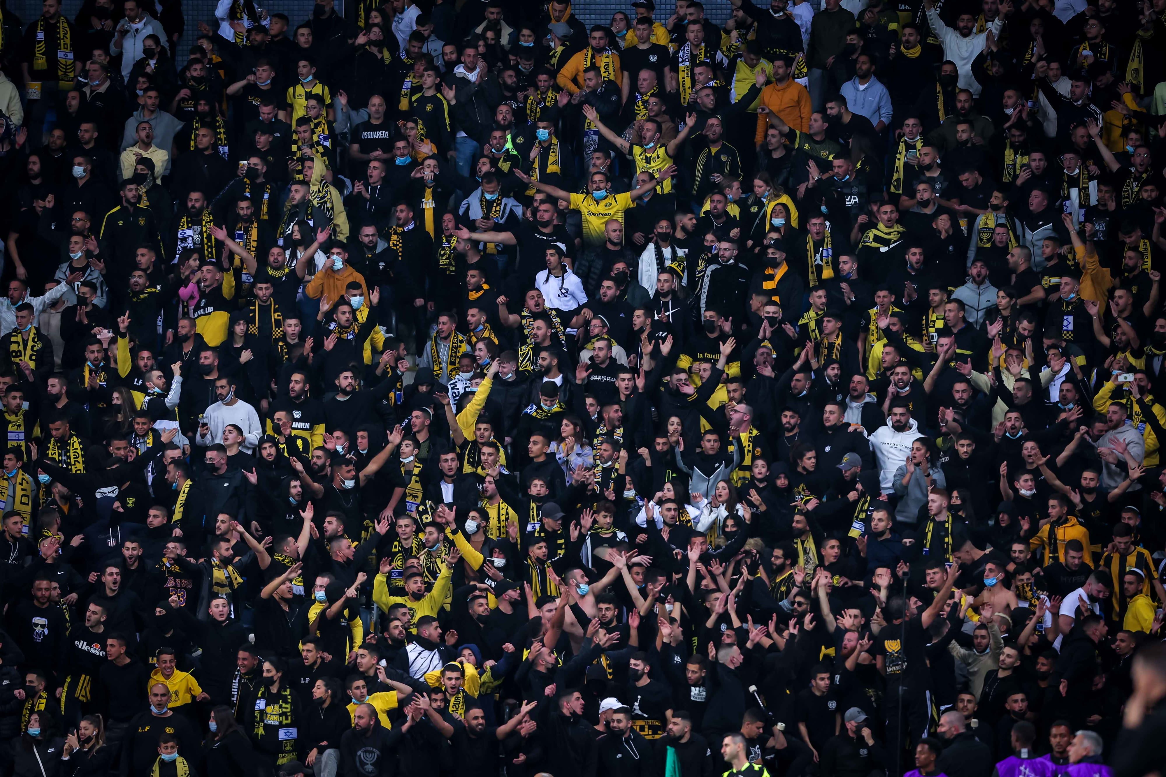 אוהדי בית"ר ירושלים