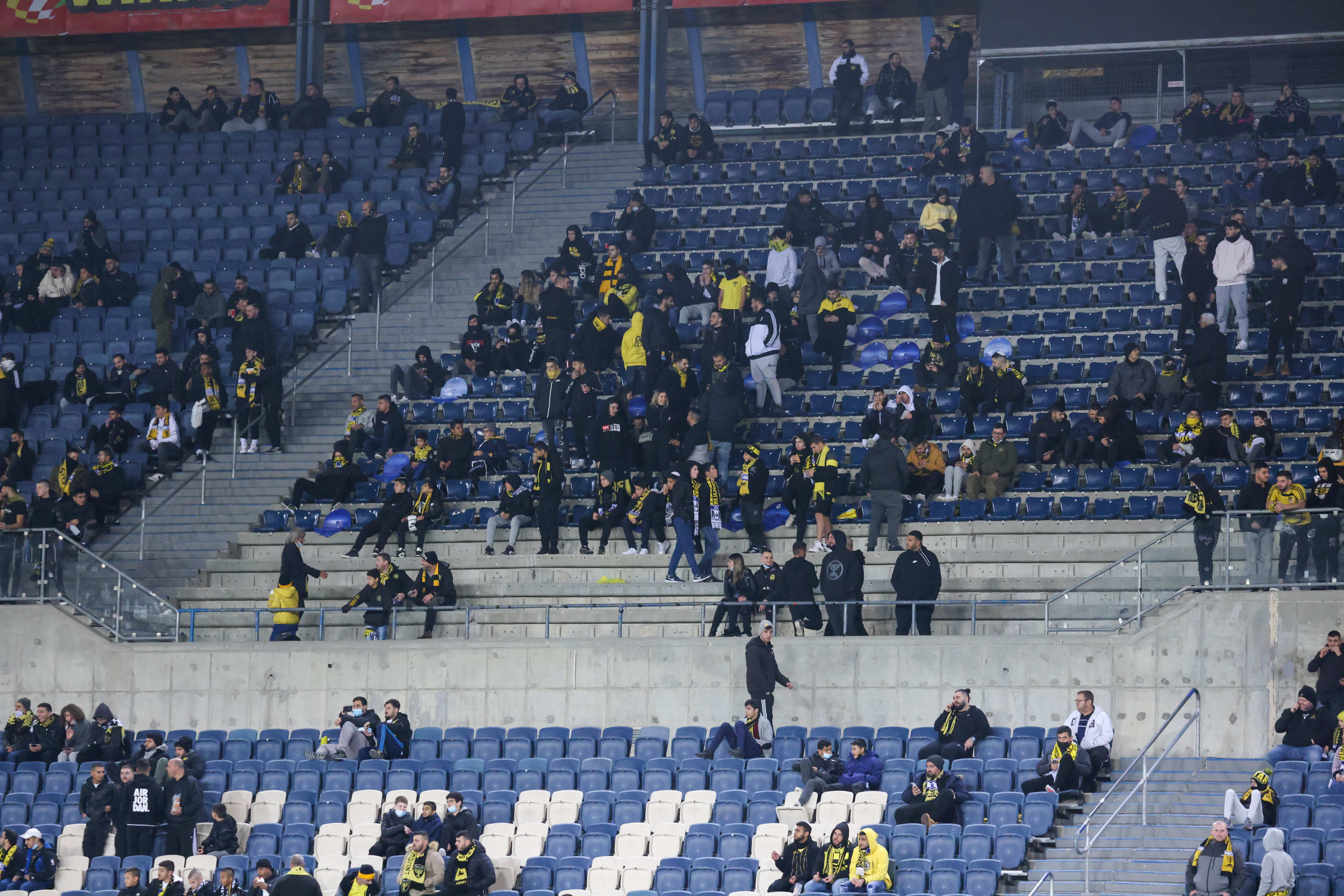 אוהדי בית"ר ירושלים