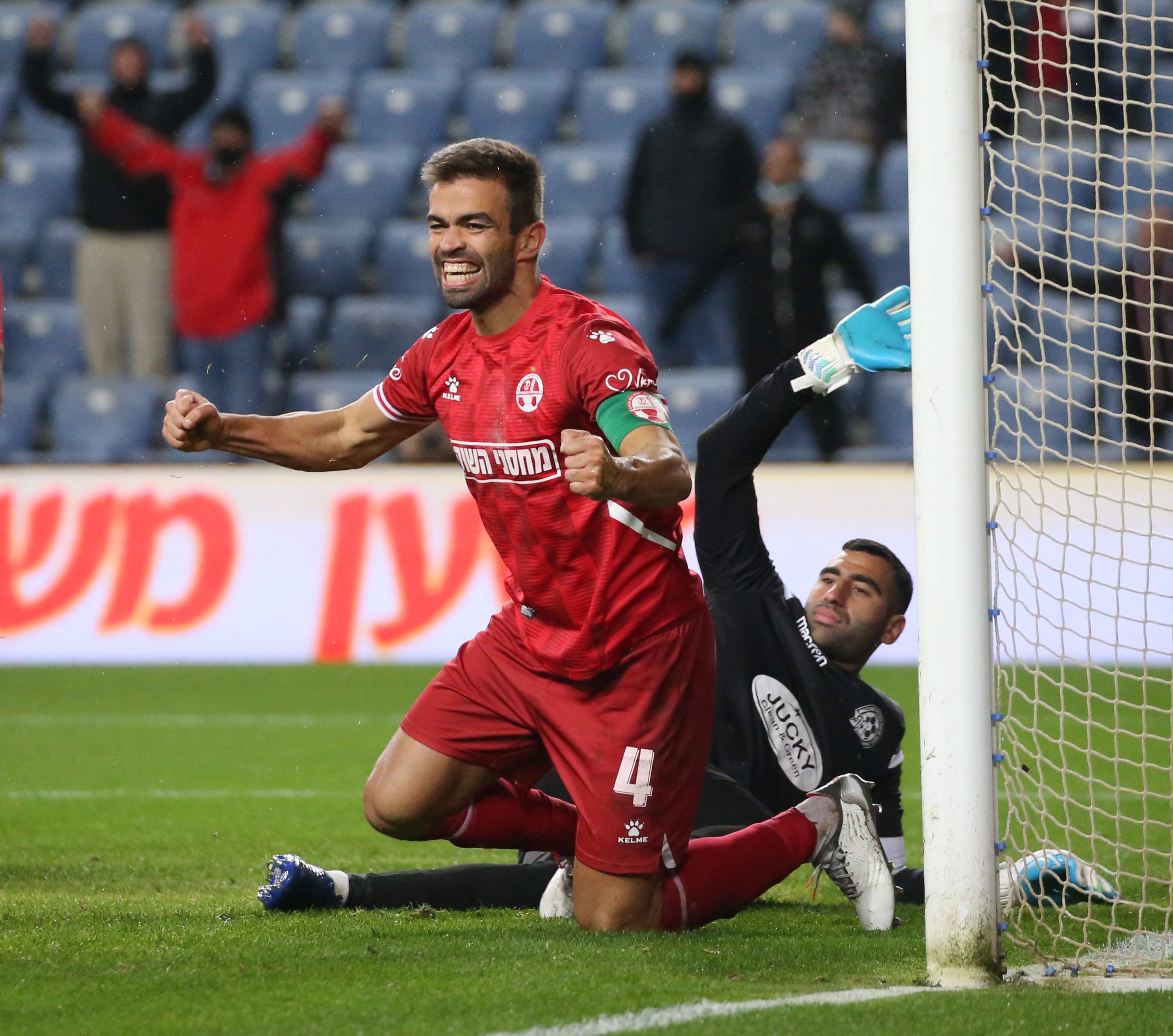 מיגל ויטור הפועל באר שבע חוגג