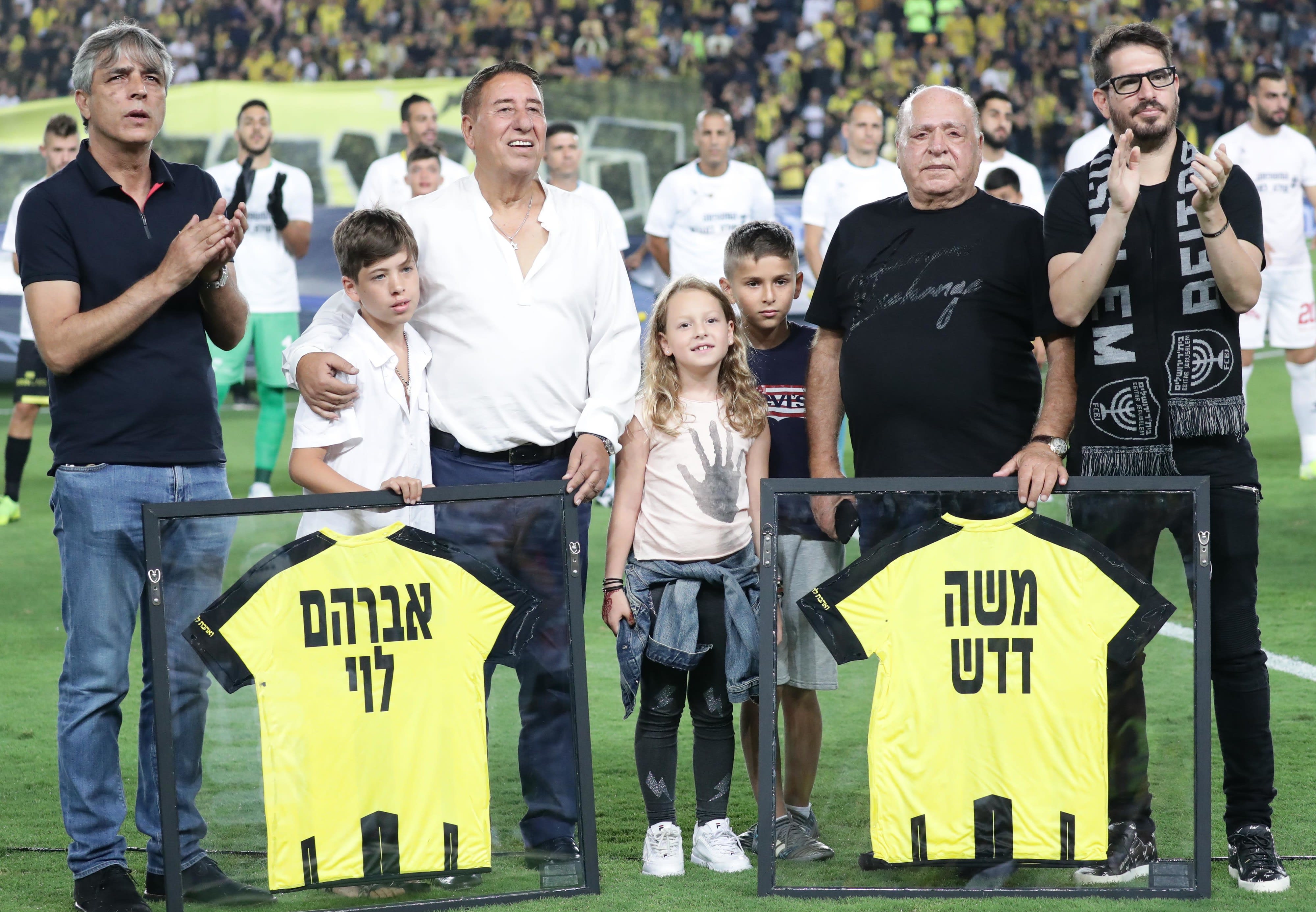 בית"ר ירושלים, טקס לכבוד אברהם לוי, משה דדש עם משה חוגג, אלי אוחנה